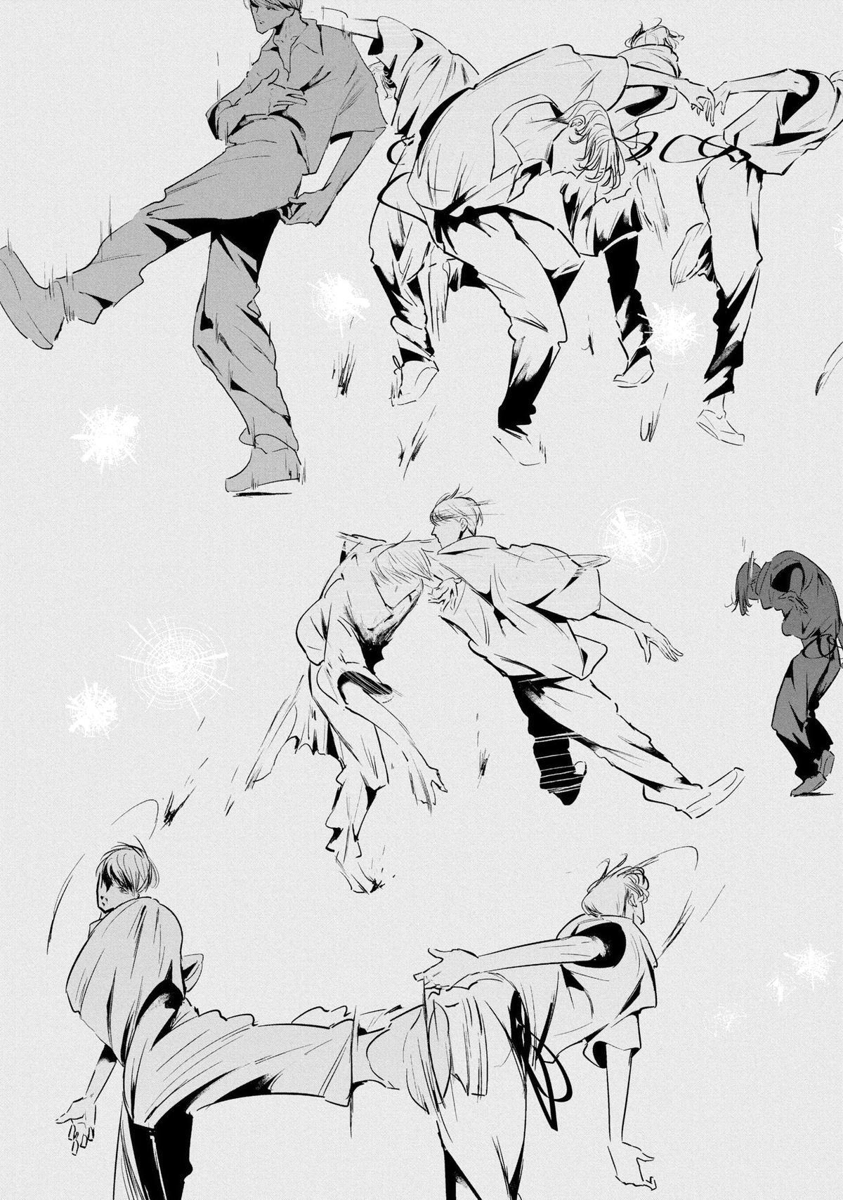Read Wandance Manga Online