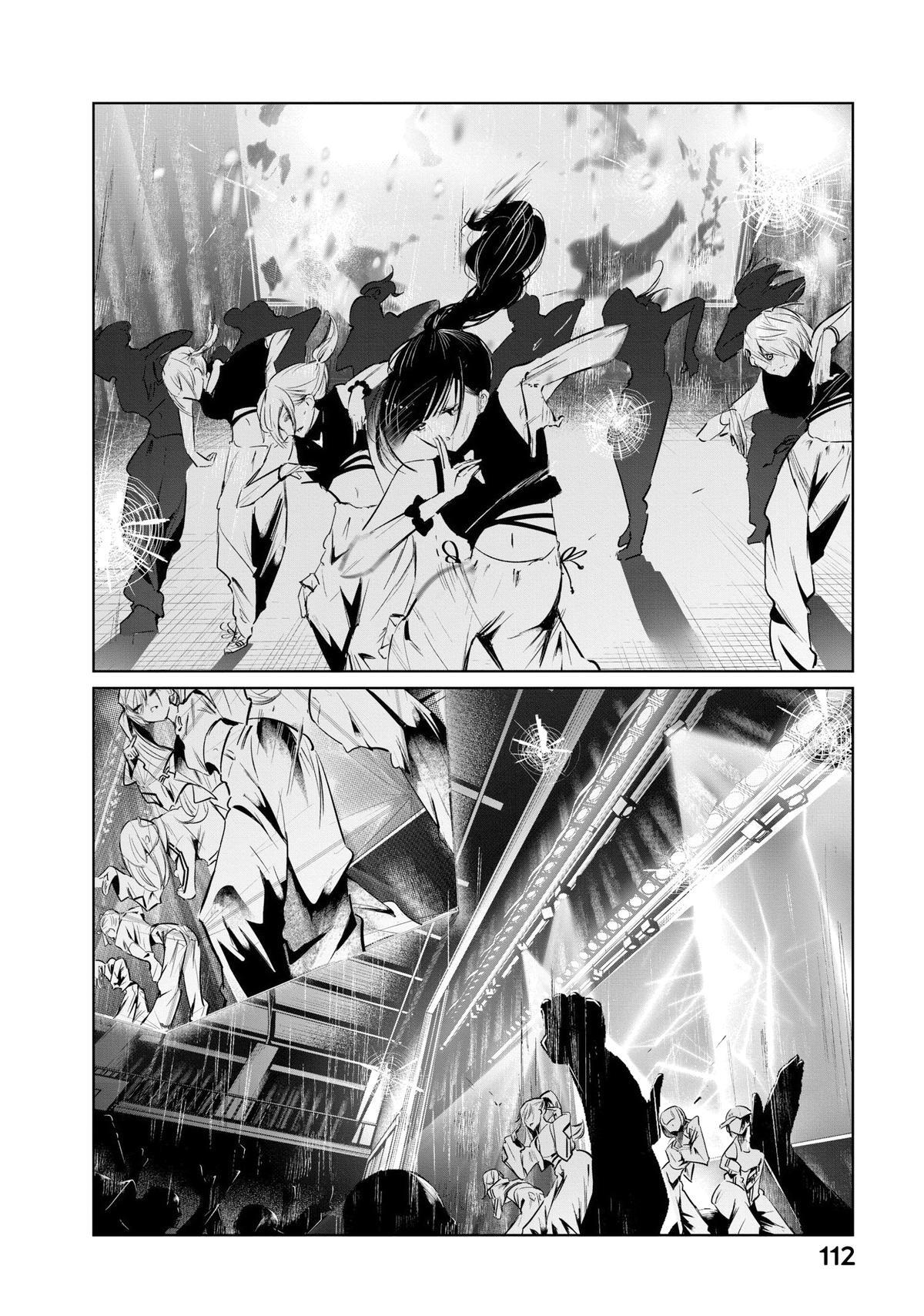 Read Wandance Manga Online