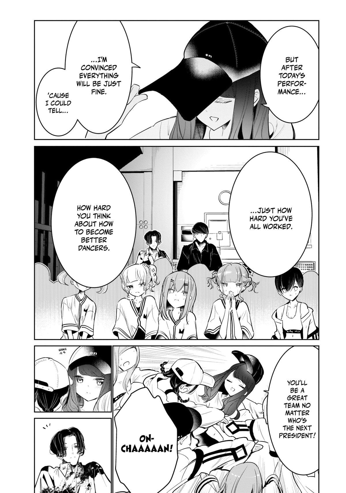 Read Wandance Manga Online