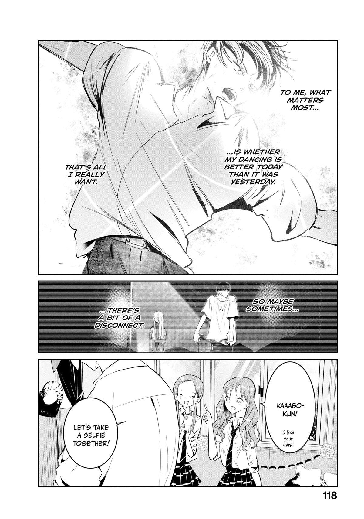 Read Wandance Manga Online