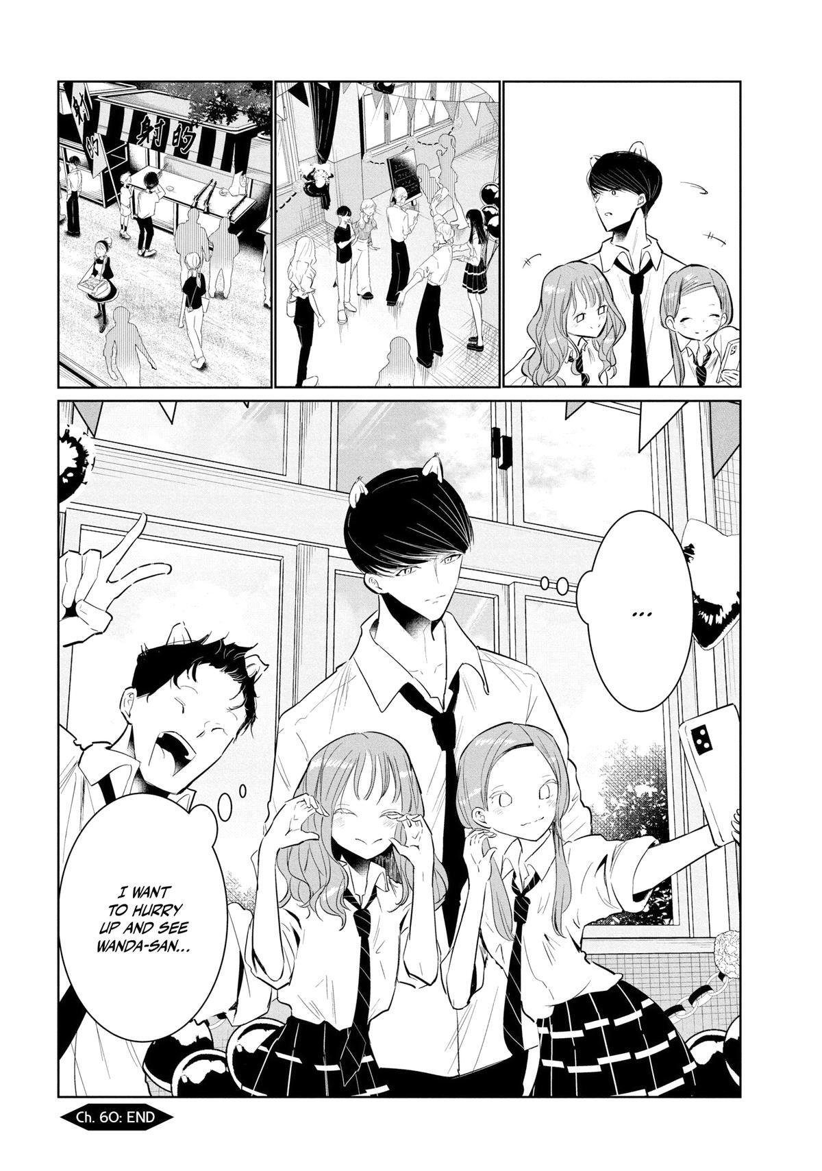 Read Wandance Manga Online