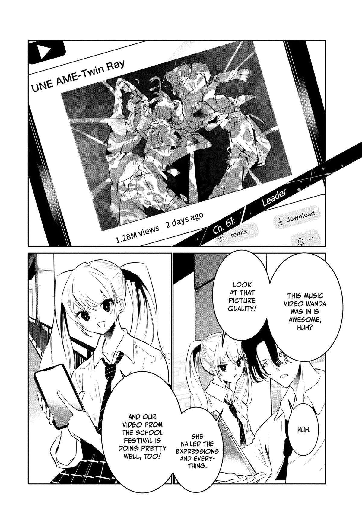 Read Wandance Manga Online