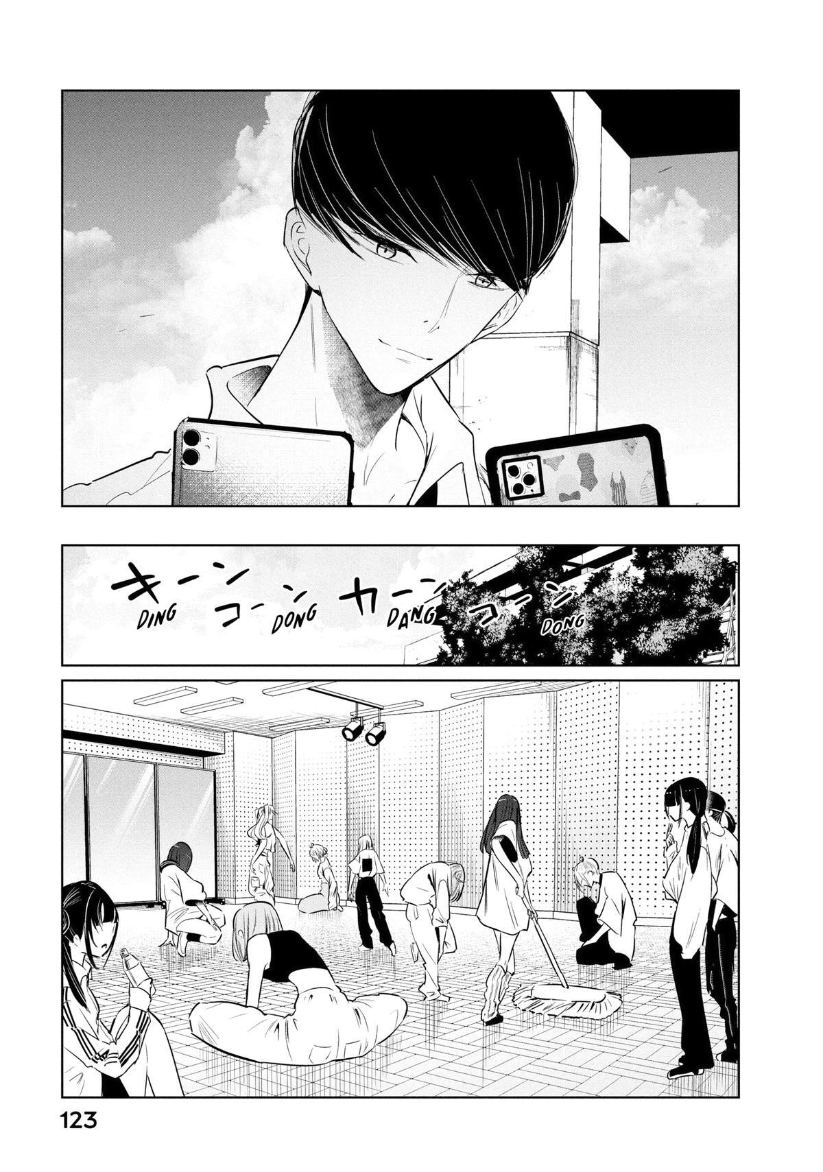 Read Wandance Manga Online