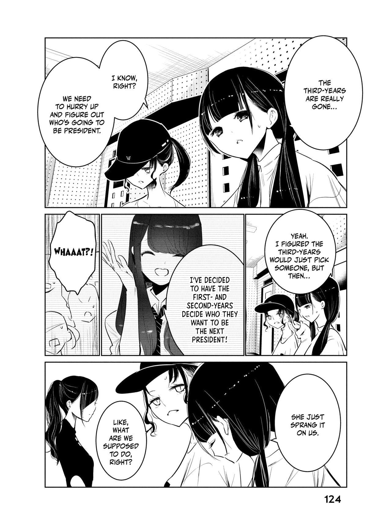 Read Wandance Manga Online