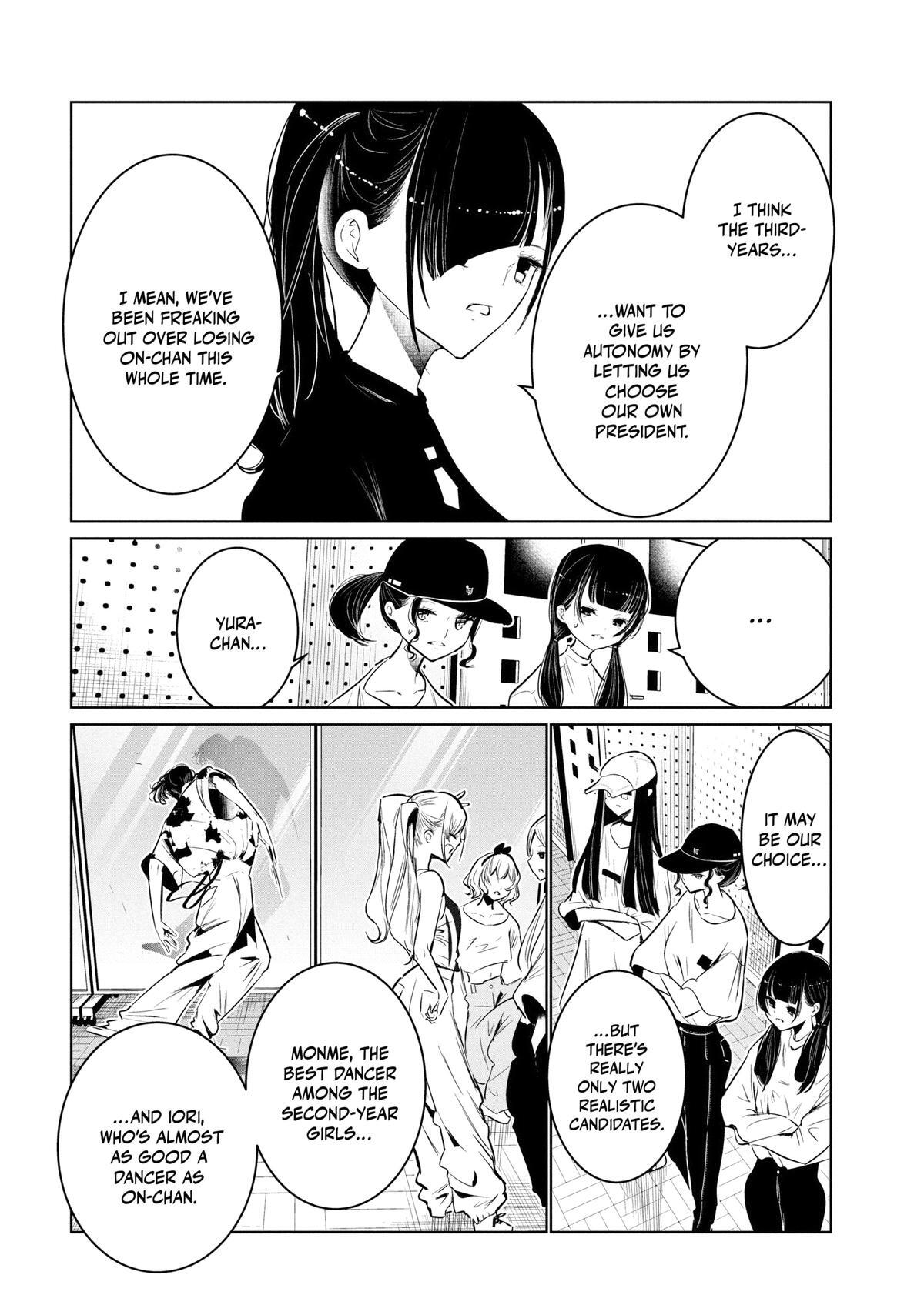 Read Wandance Manga Online