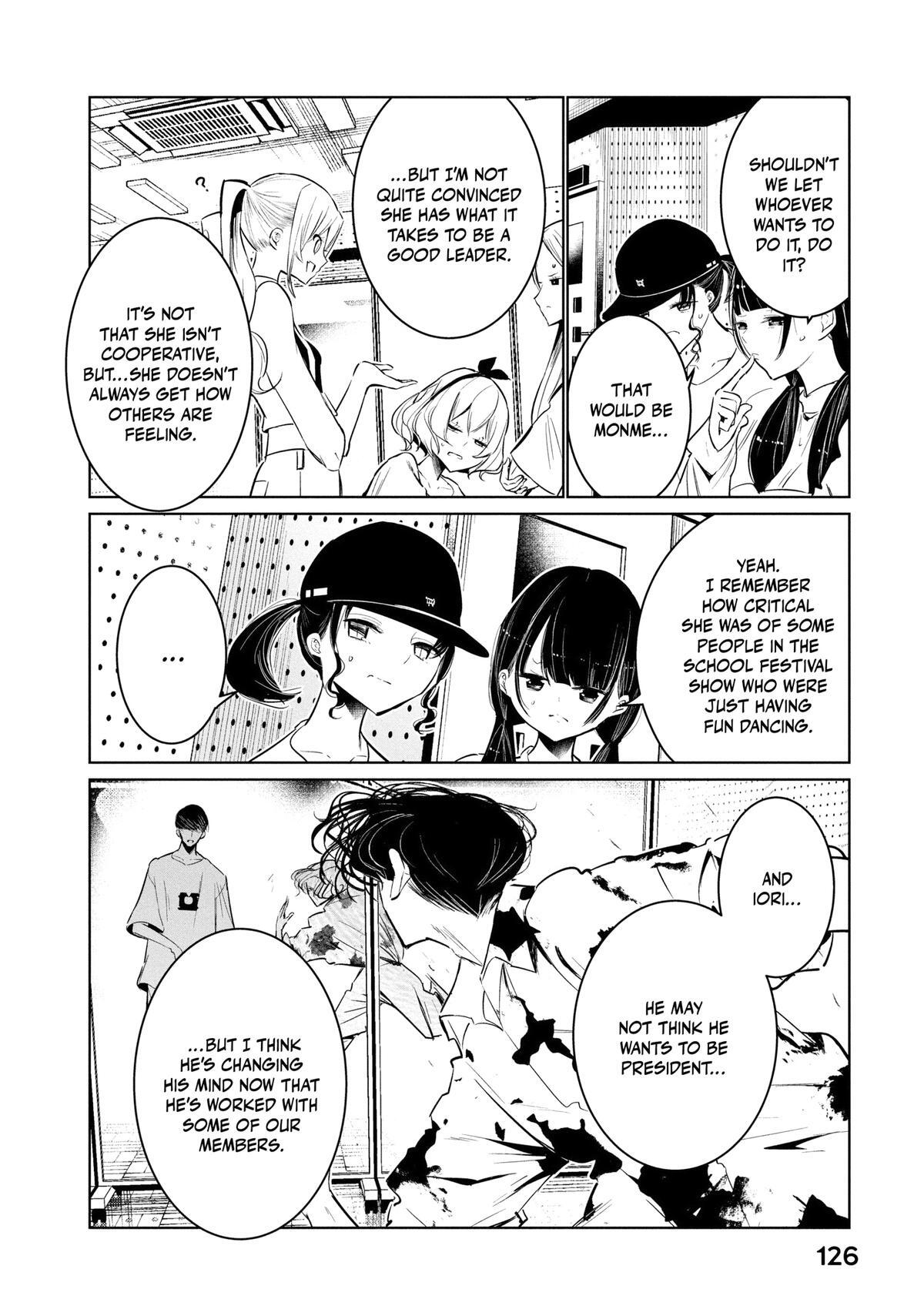 Read Wandance Manga Online
