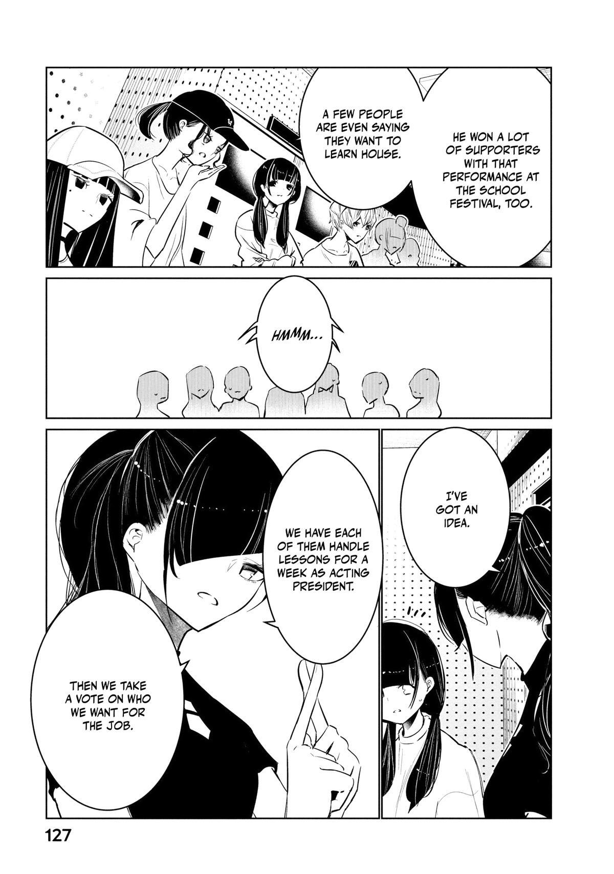 Read Wandance Manga Online