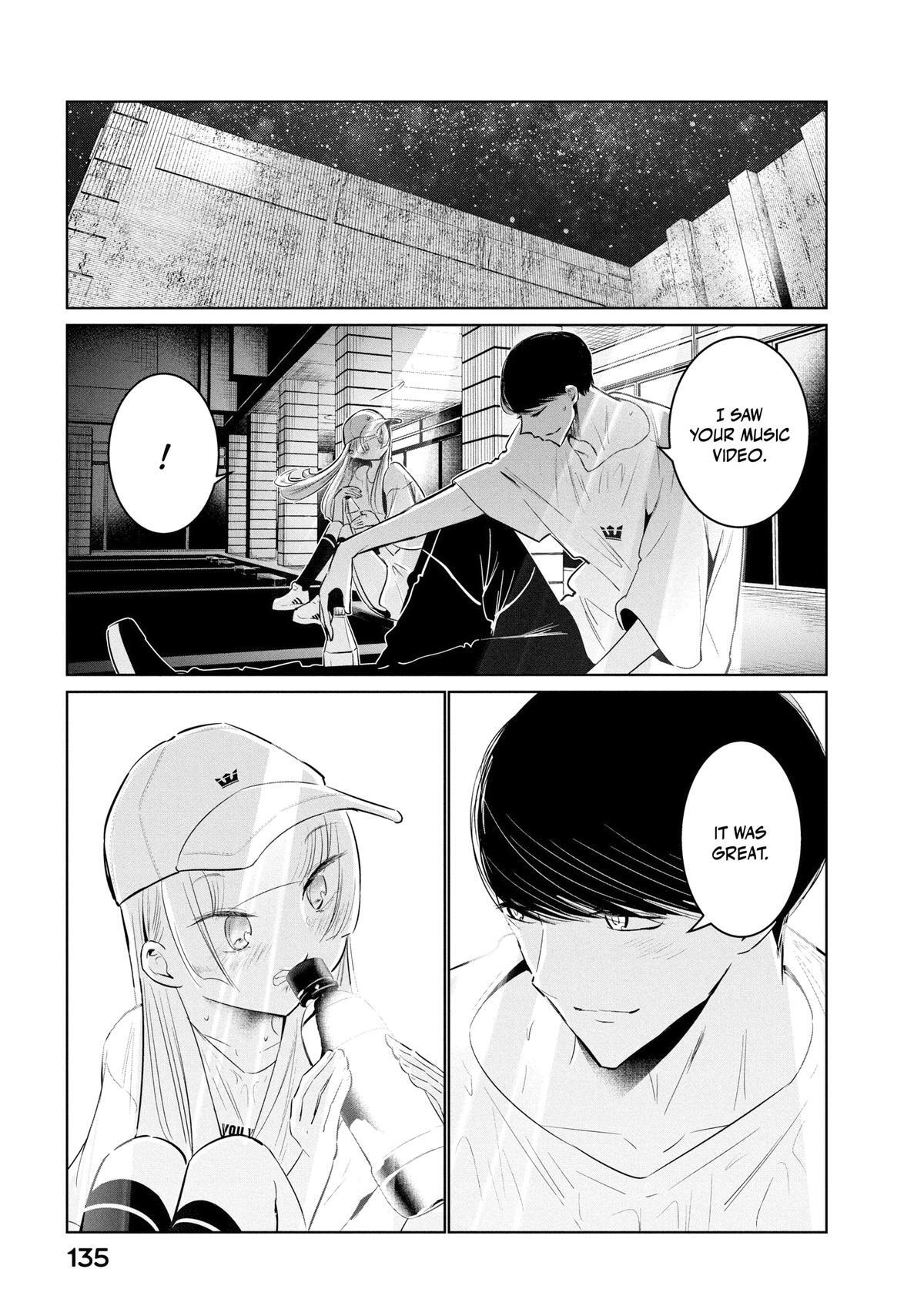 Read Wandance Manga Online