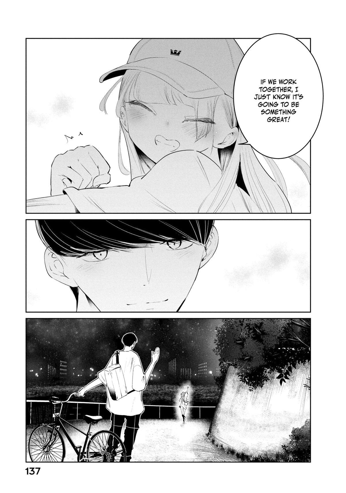 Read Wandance Manga Online