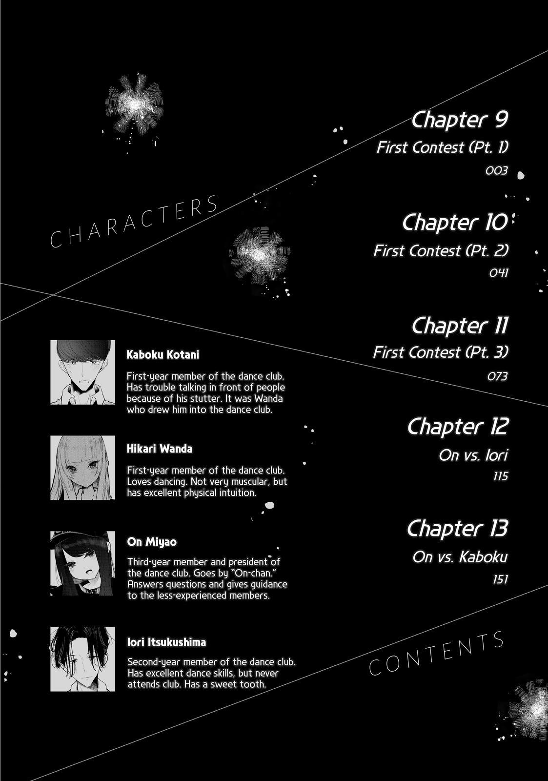 Read Wandance Manga Online