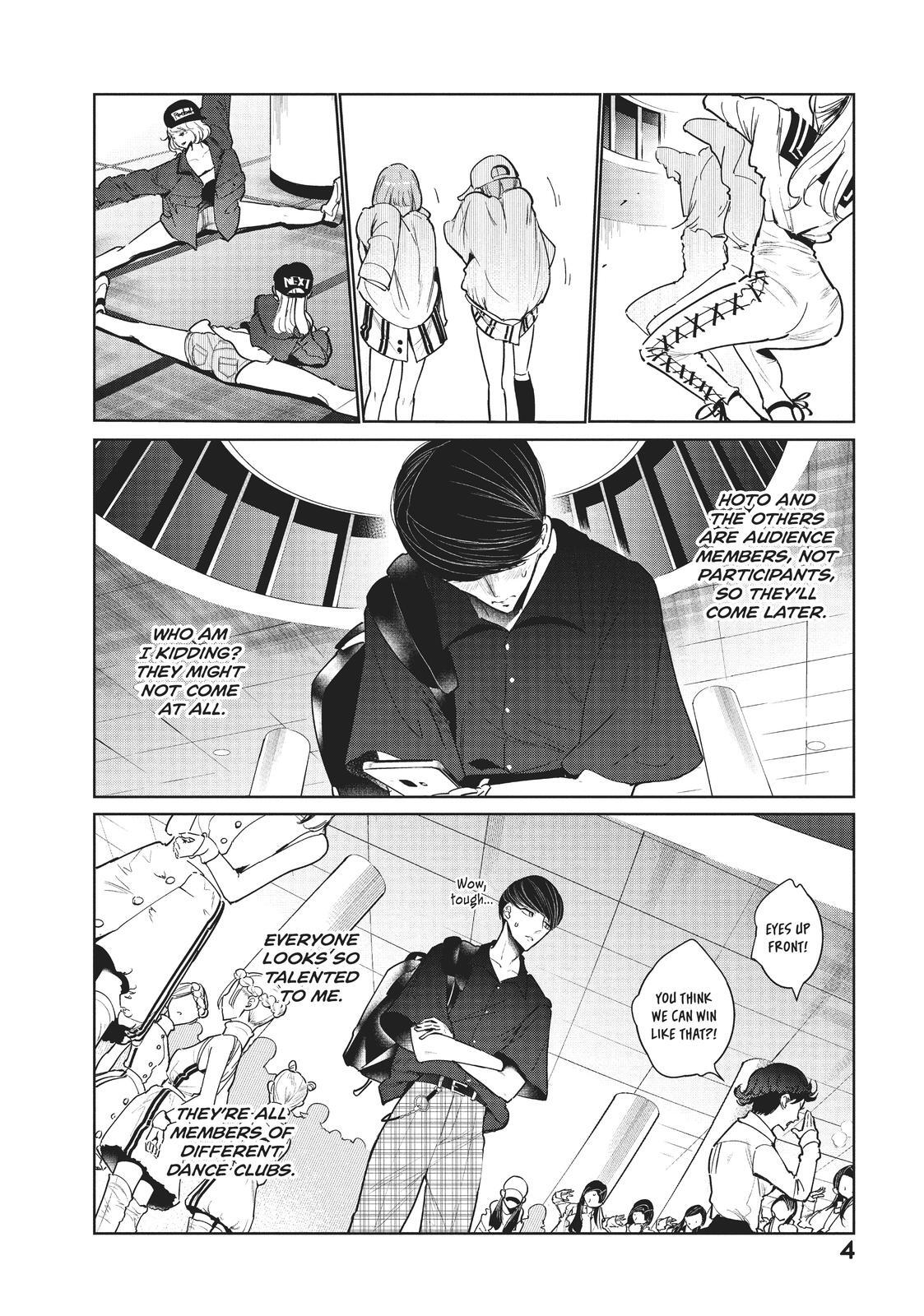 Read Wandance Manga Online