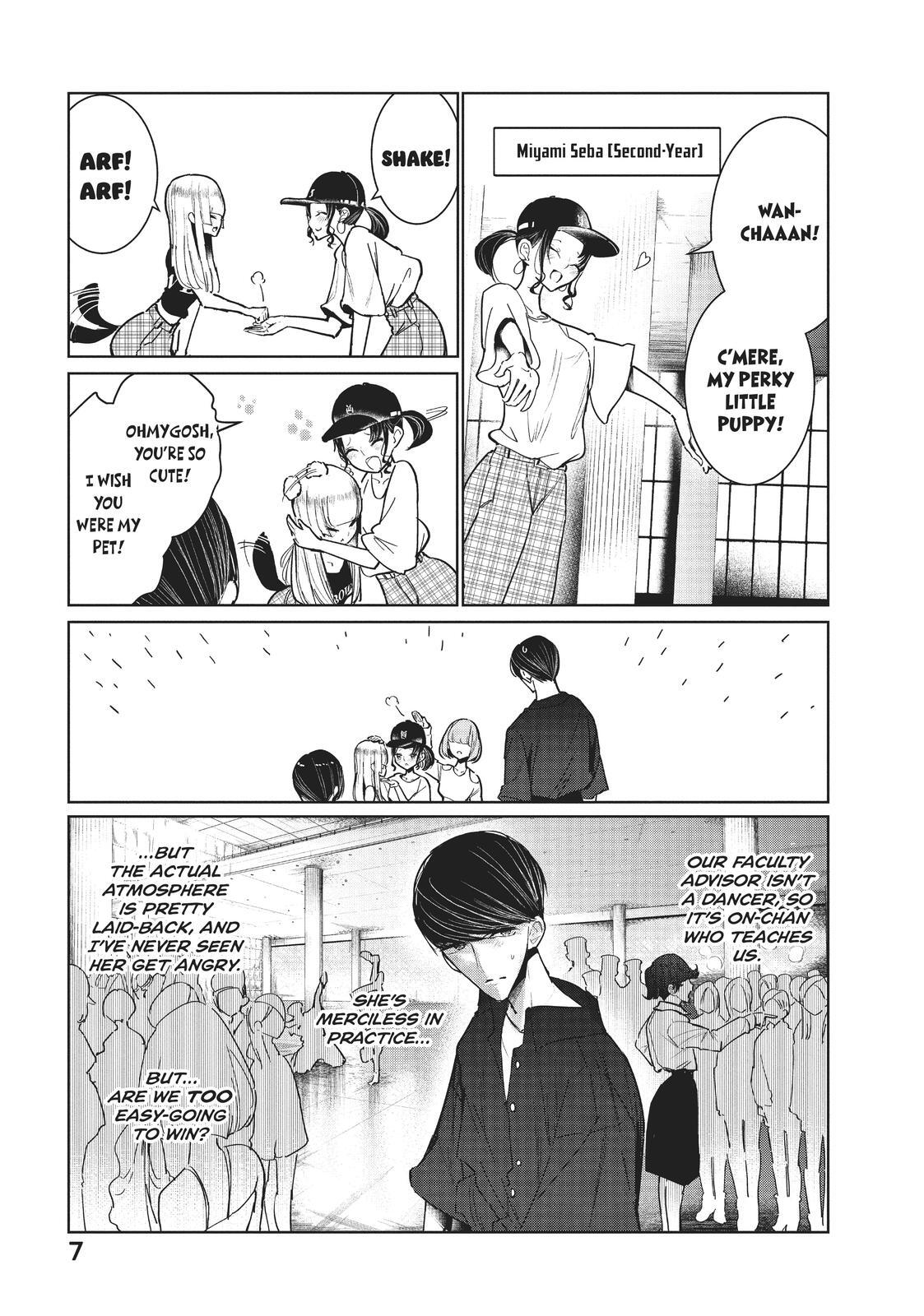 Read Wandance Manga Online