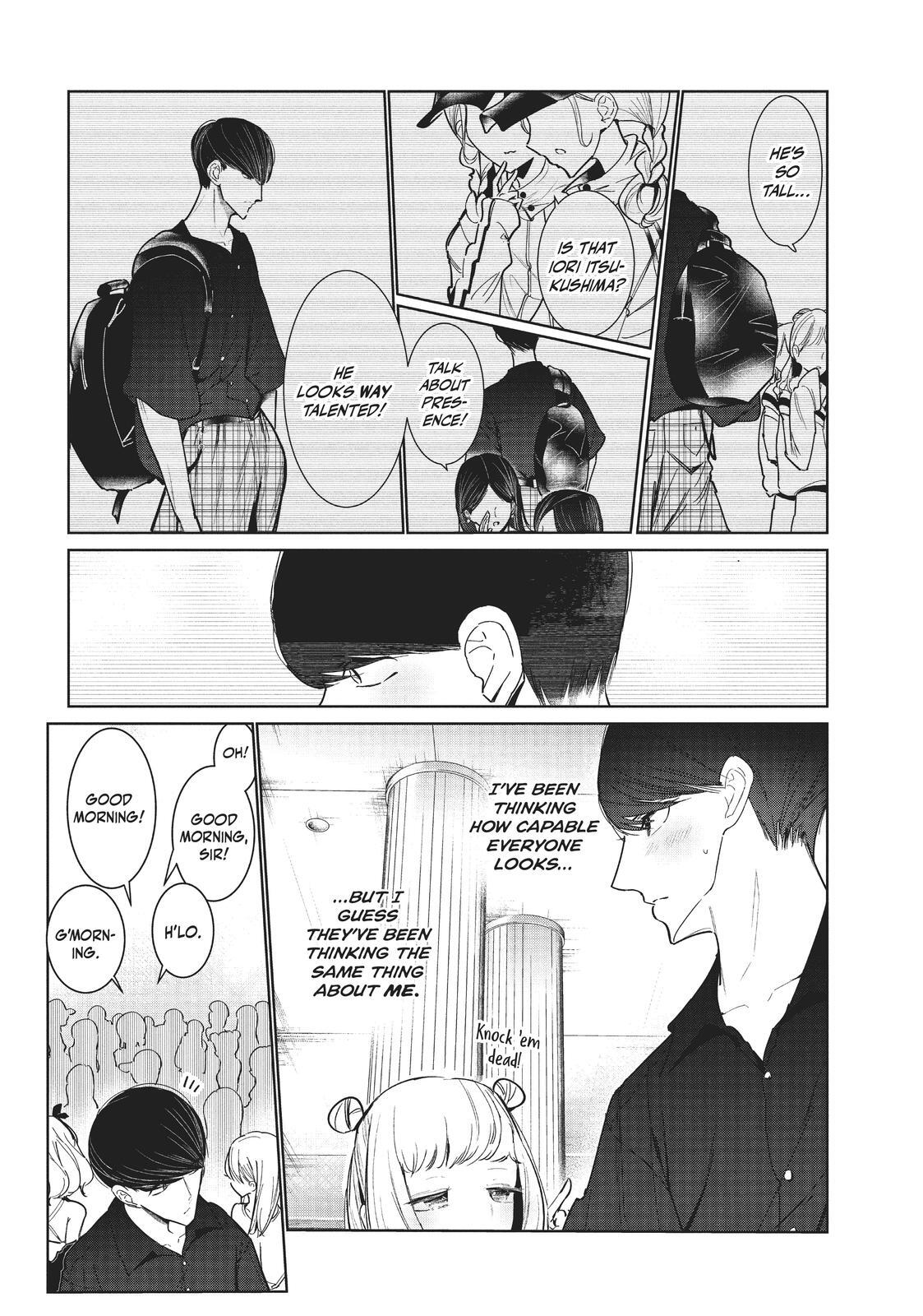 Read Wandance Manga Online