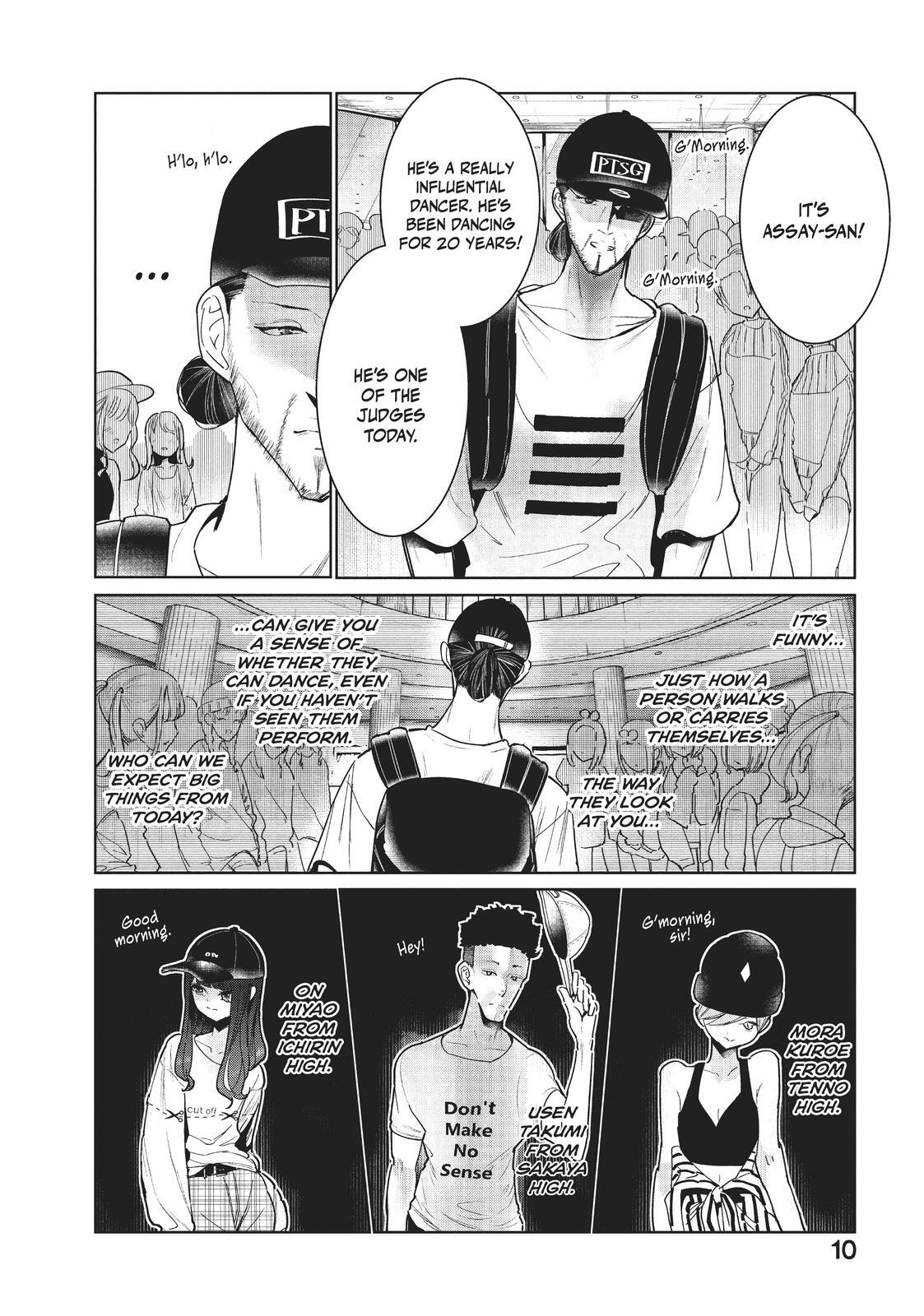 Read Wandance Manga Online