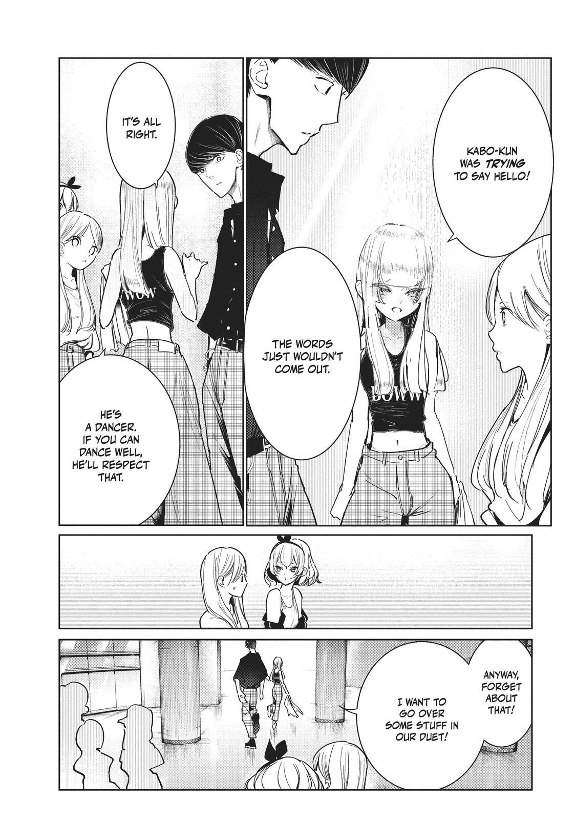Read Wandance Manga Online