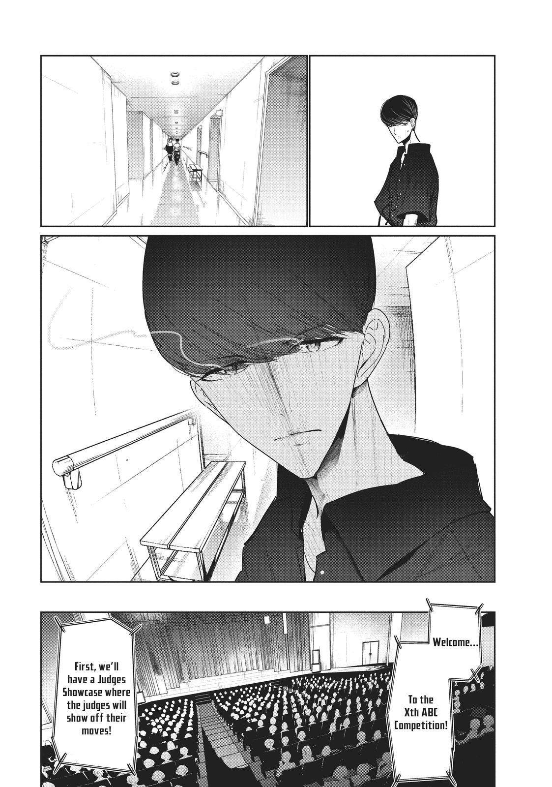 Read Wandance Manga Online