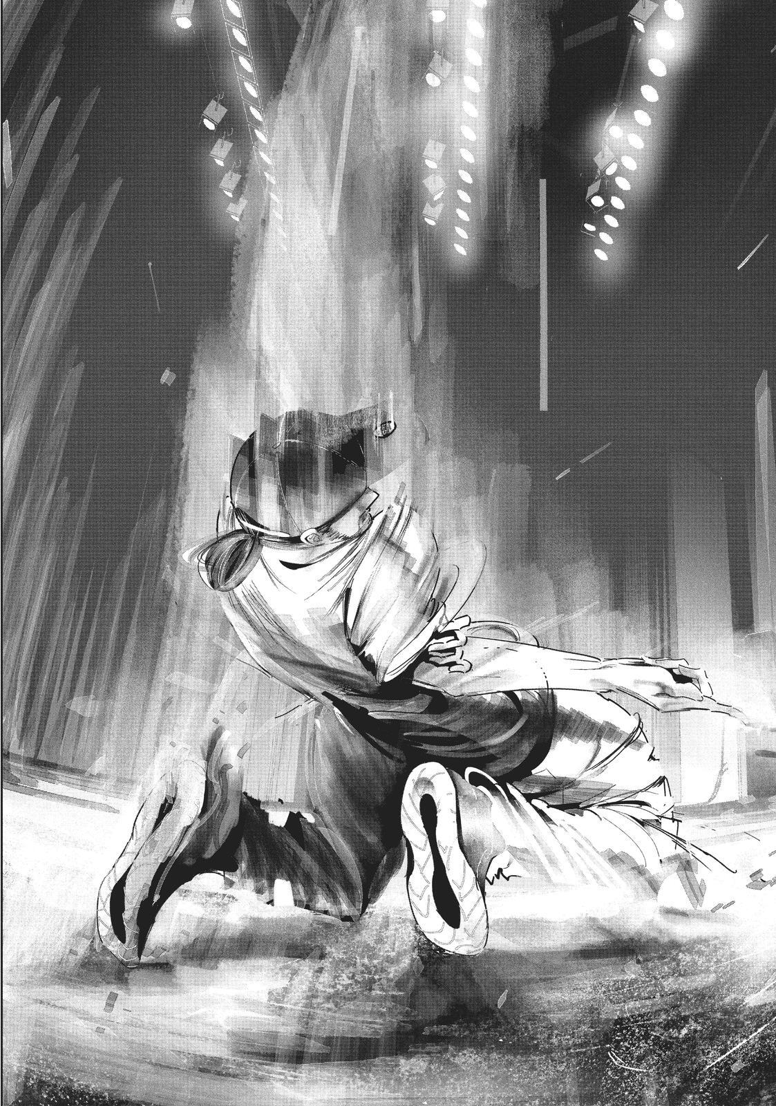 Read Wandance Manga Online