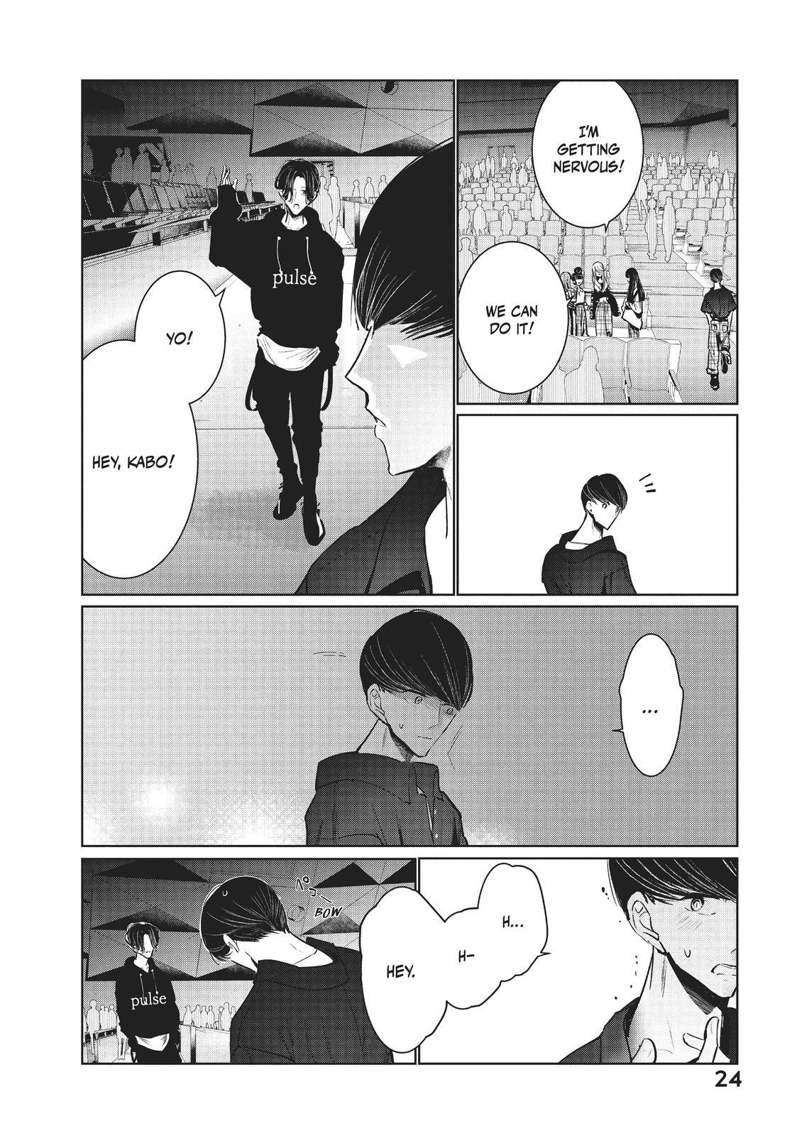 Read Wandance Manga Online