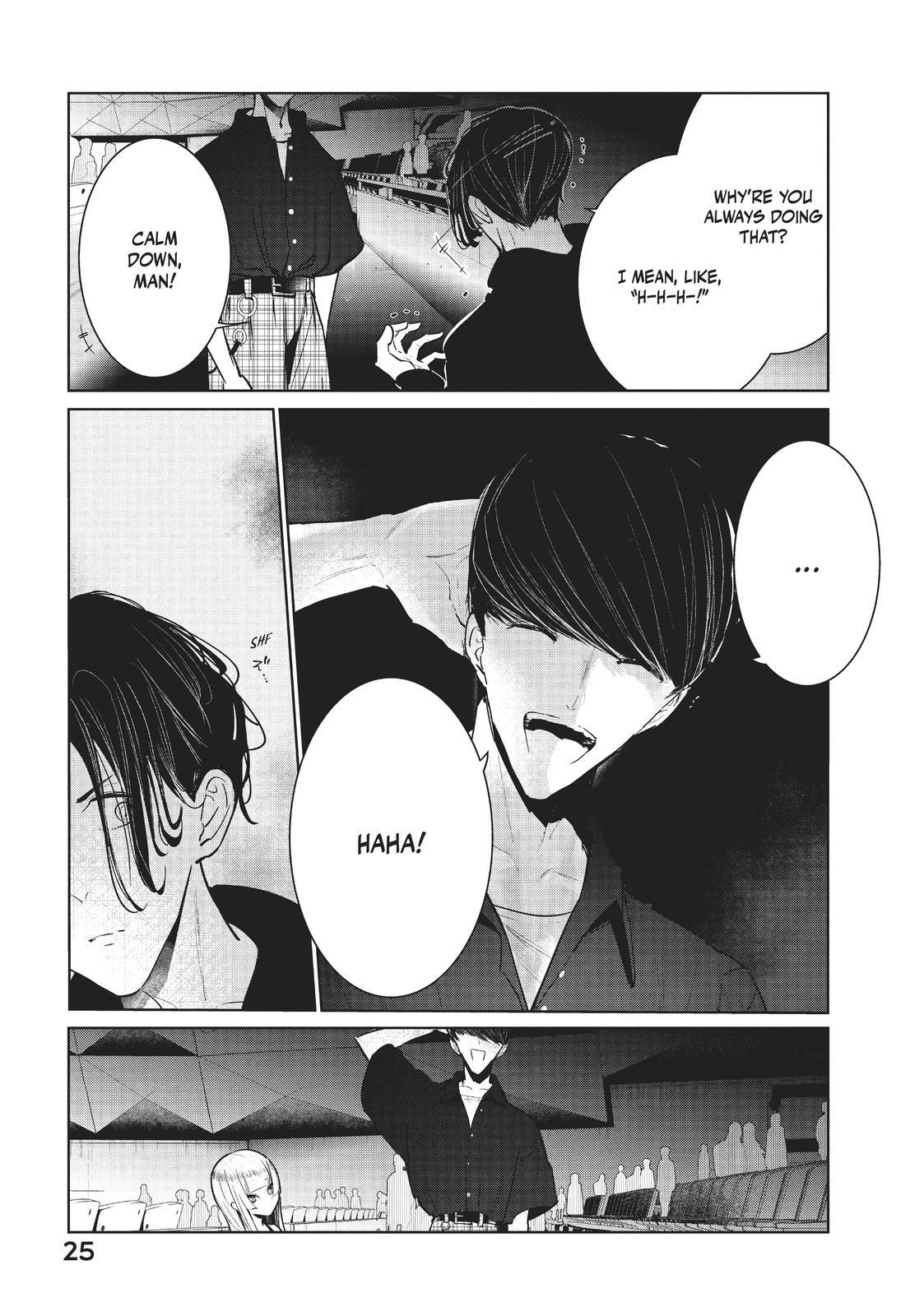 Read Wandance Manga Online
