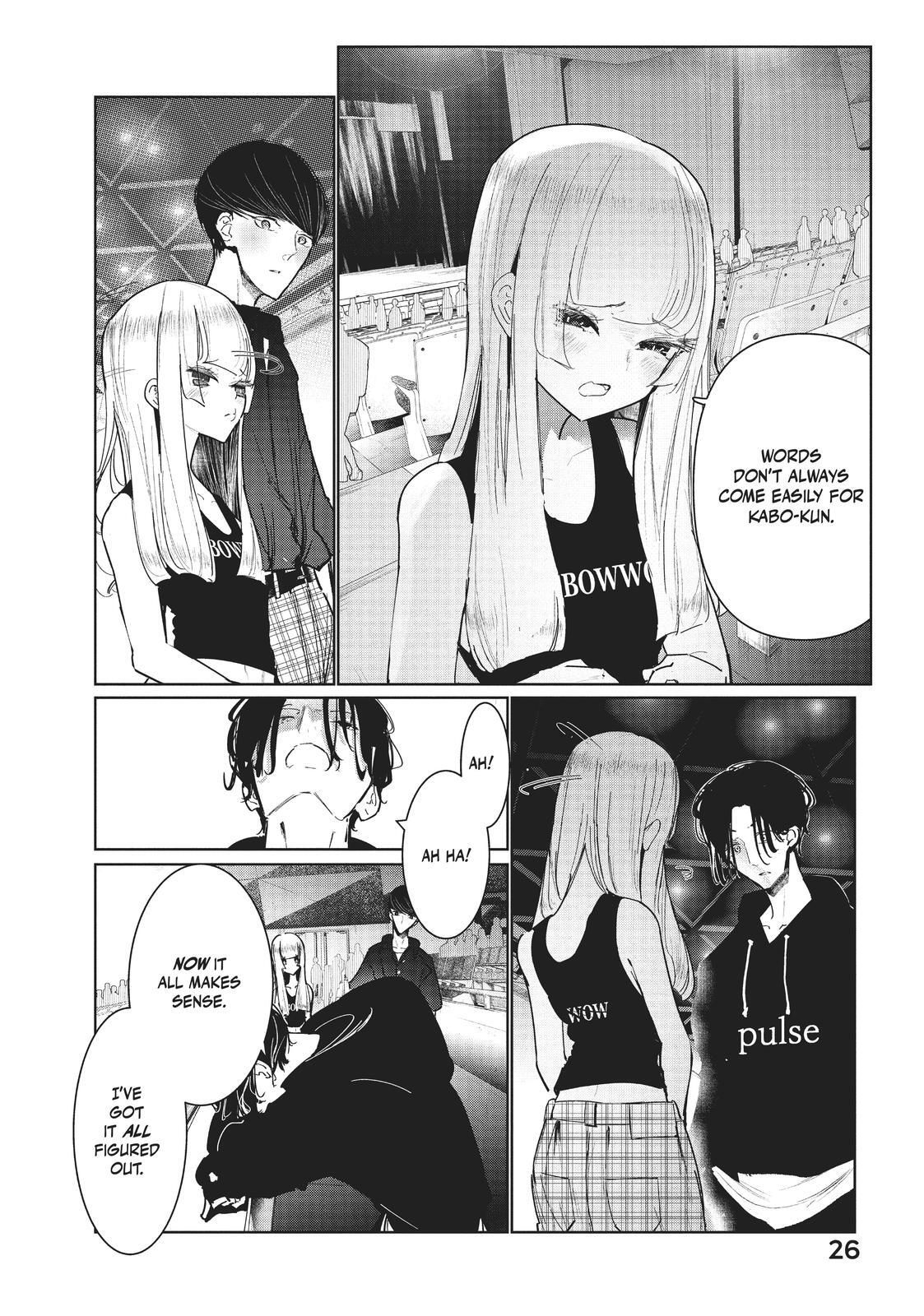 Read Wandance Manga Online