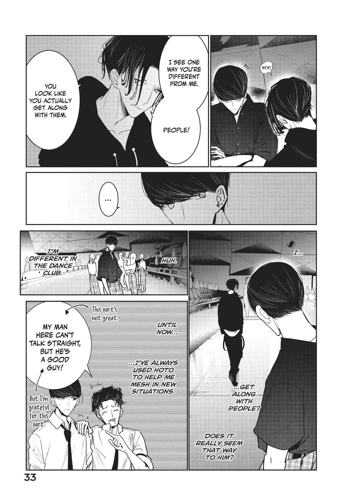 Read Wandance Manga Online