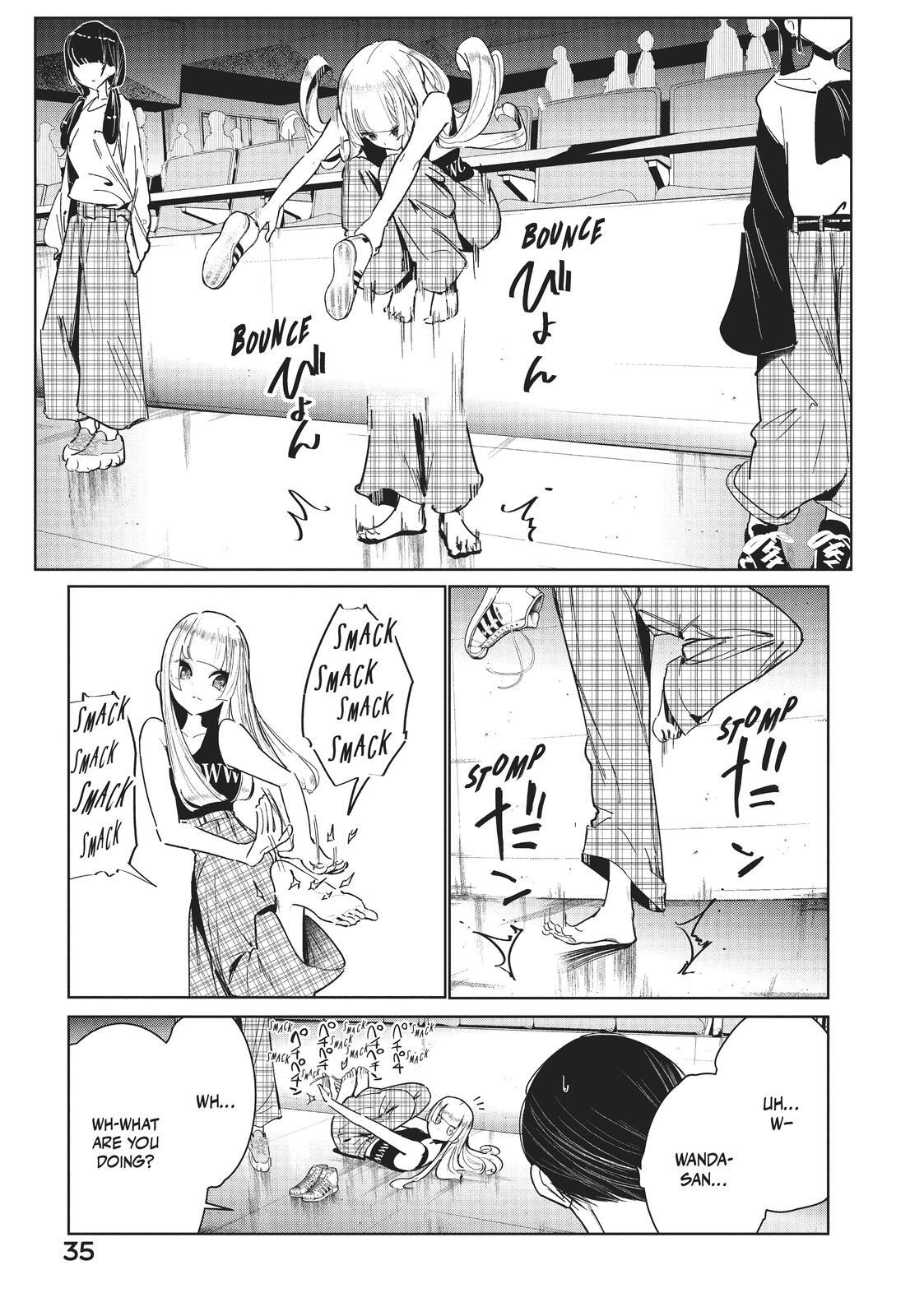 Read Wandance Manga Online