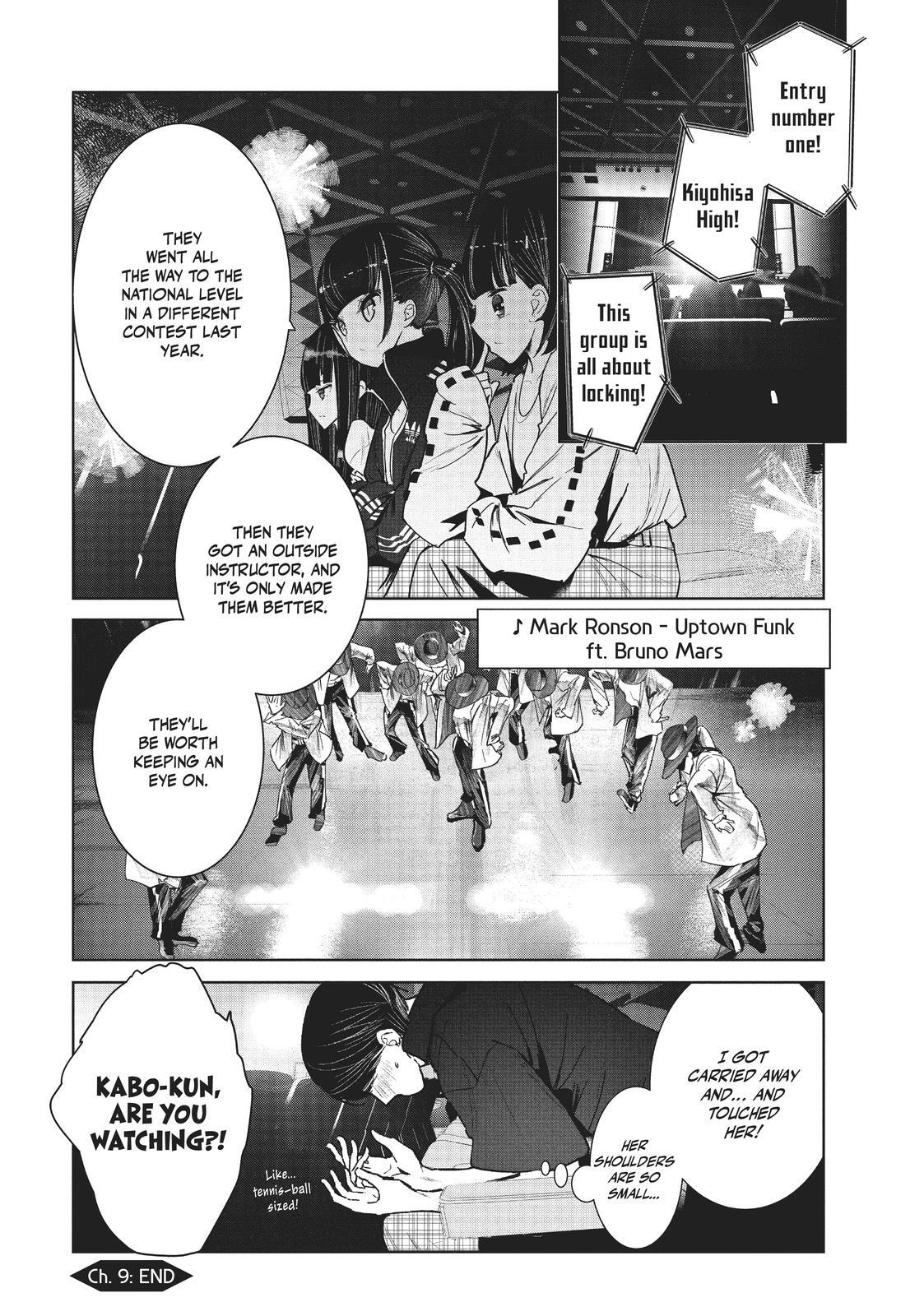 Read Wandance Manga Online