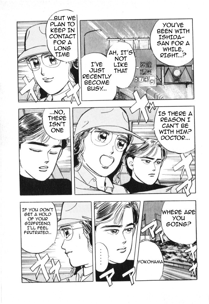 Read Wangan Midnight Manga Online