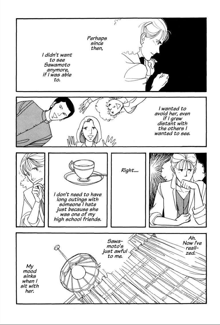 Read Warped Mirror Manga Online