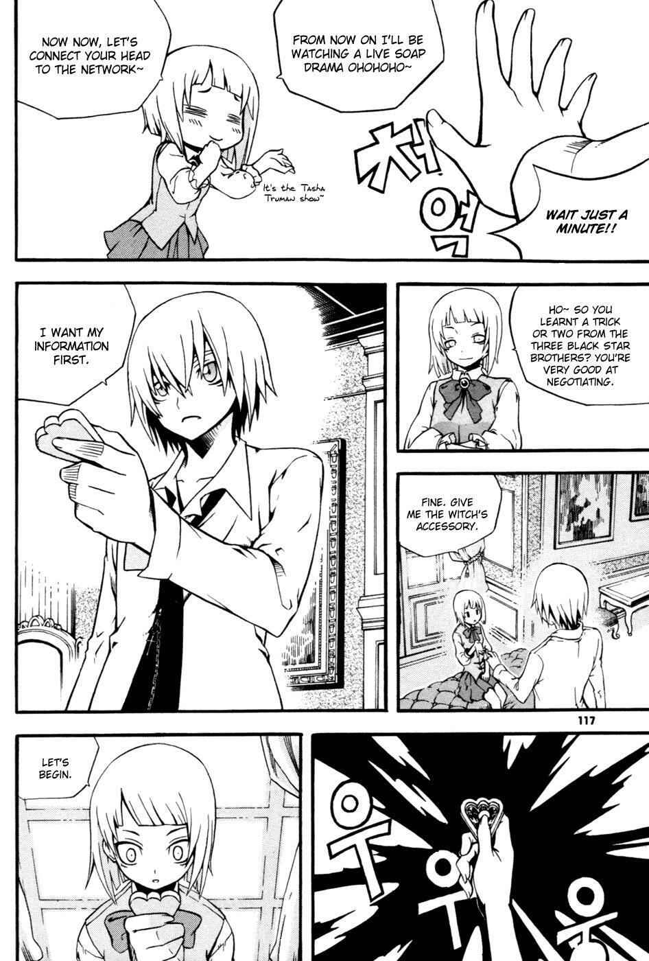 Read Witch Hunter Manga Online