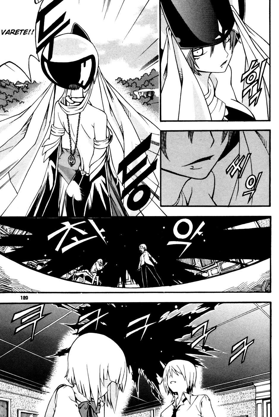 Read Witch Hunter Manga Online