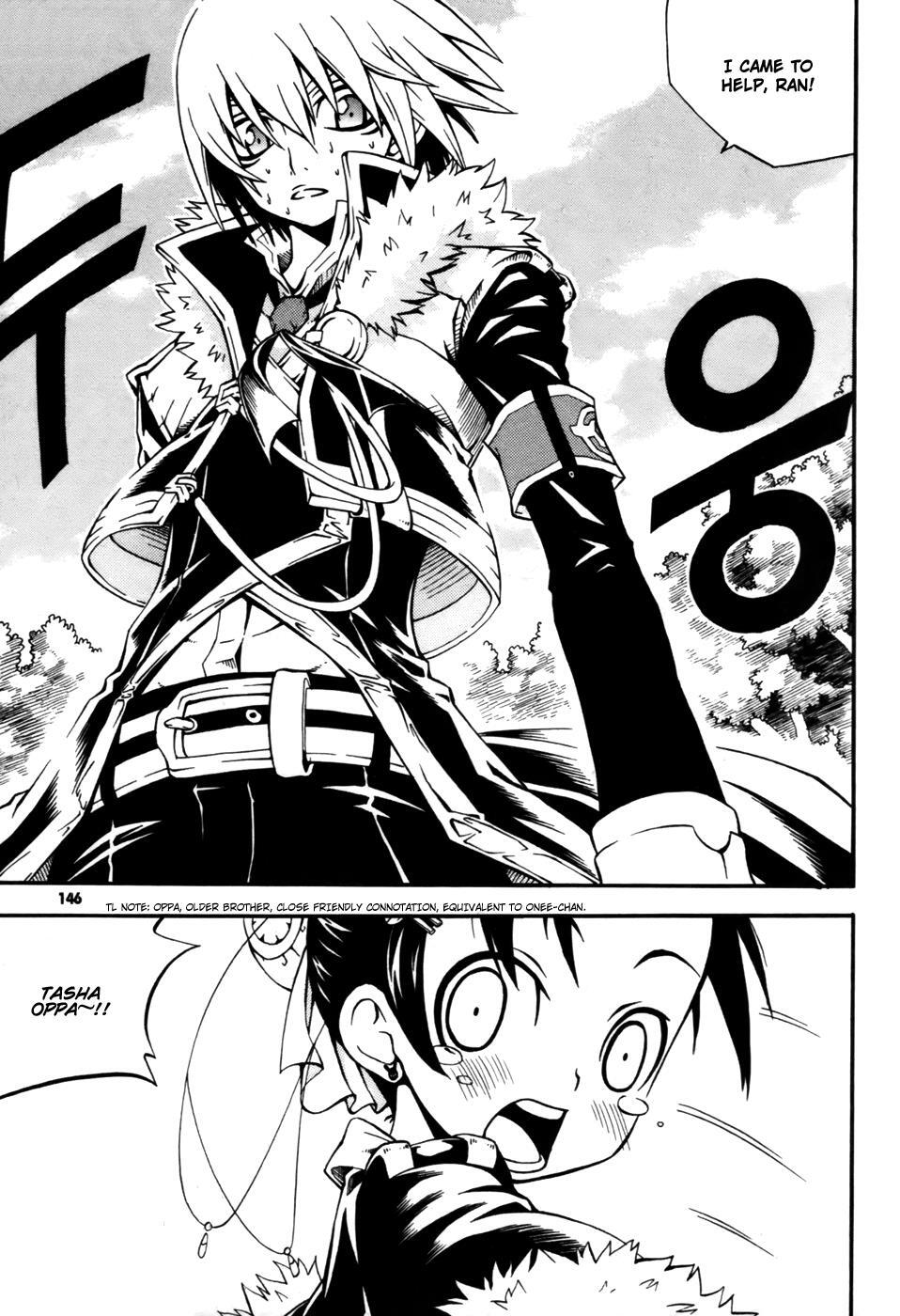 Read Witch Hunter Manga Online