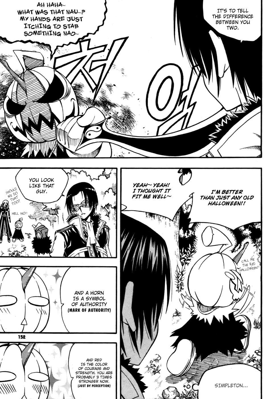 Read Witch Hunter Manga Online