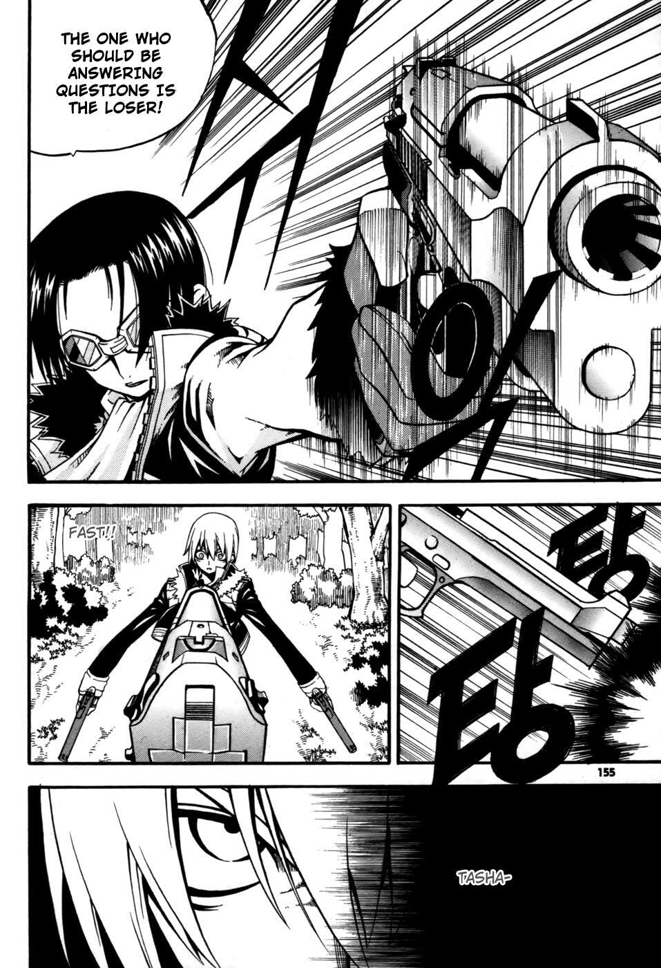 Read Witch Hunter Manga Online