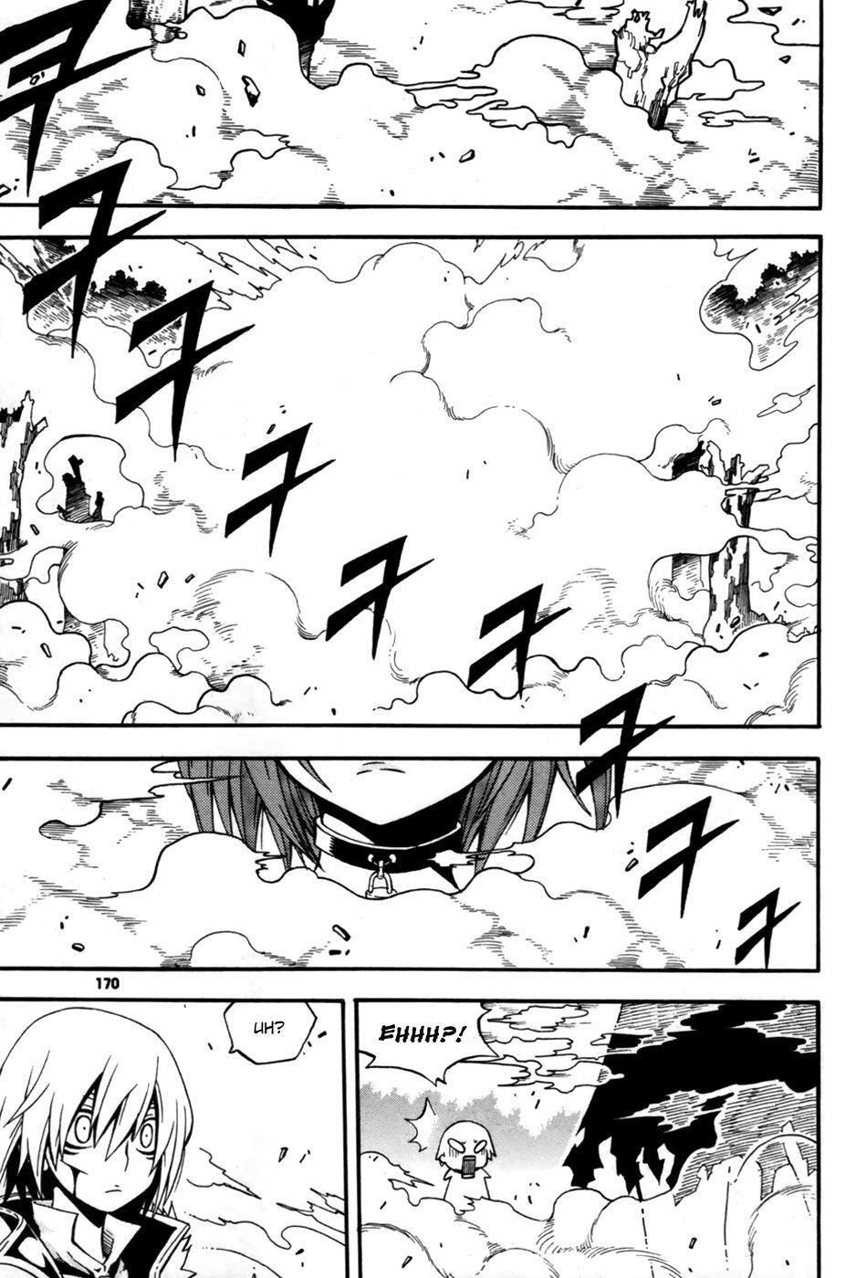 Read Witch Hunter Manga Online