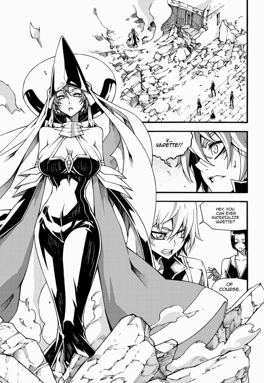 Read Witch Hunter Manga Online