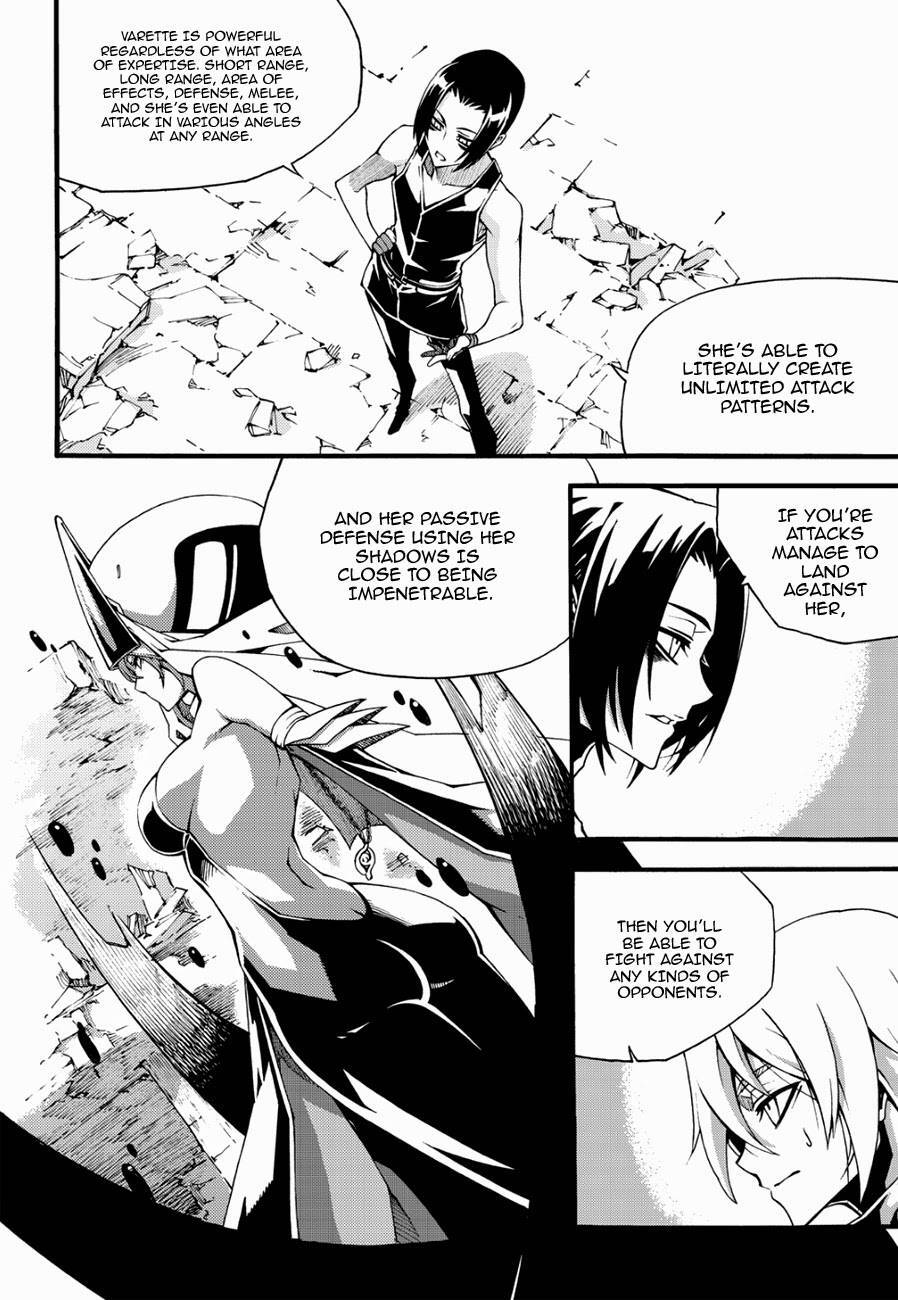 Read Witch Hunter Manga Online