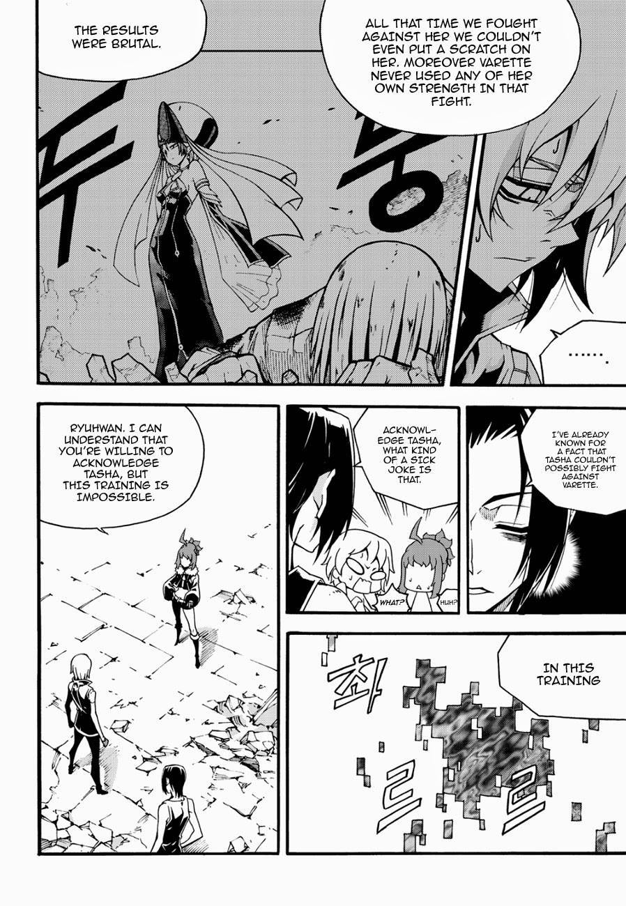 Read Witch Hunter Manga Online
