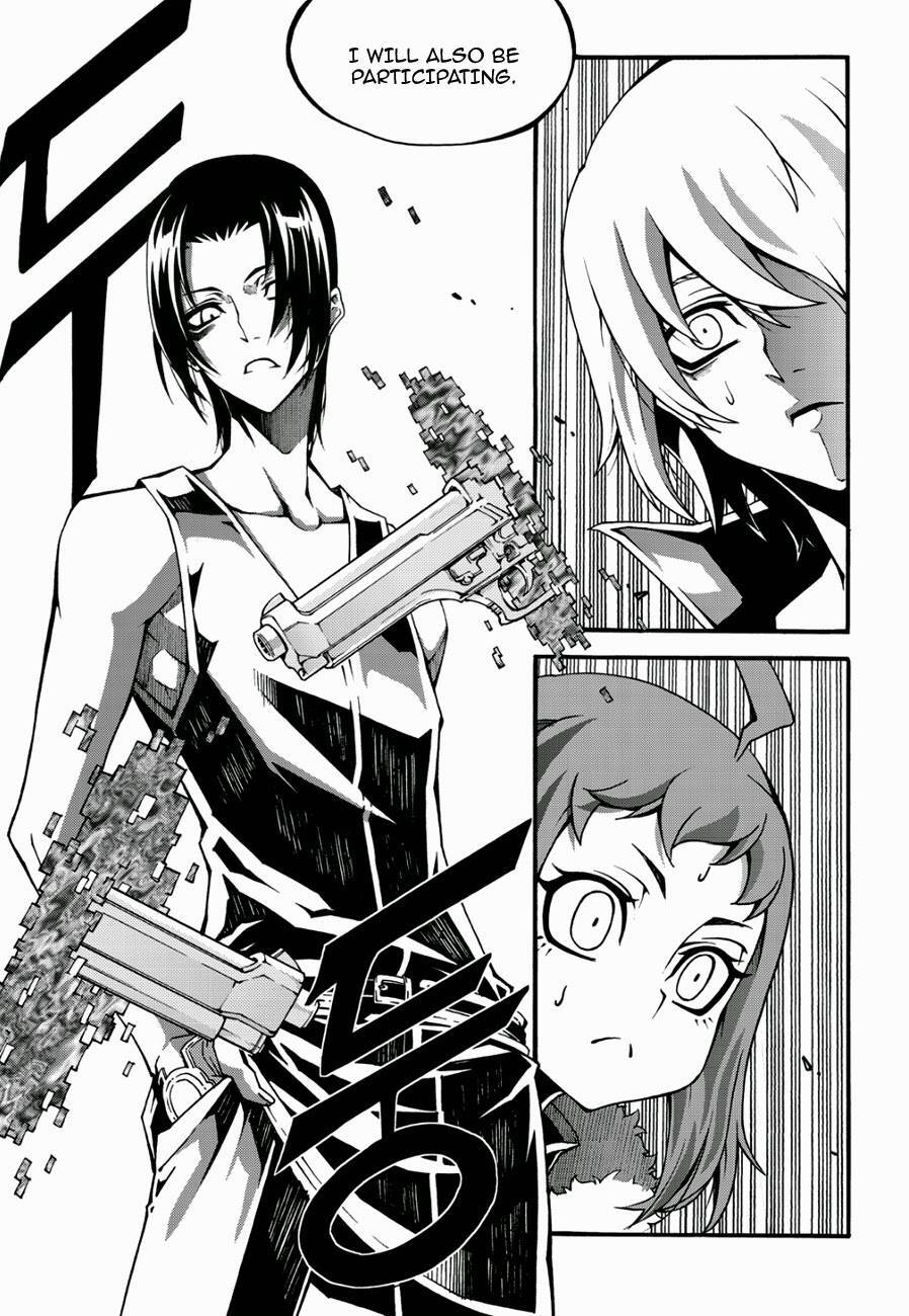 Read Witch Hunter Manga Online