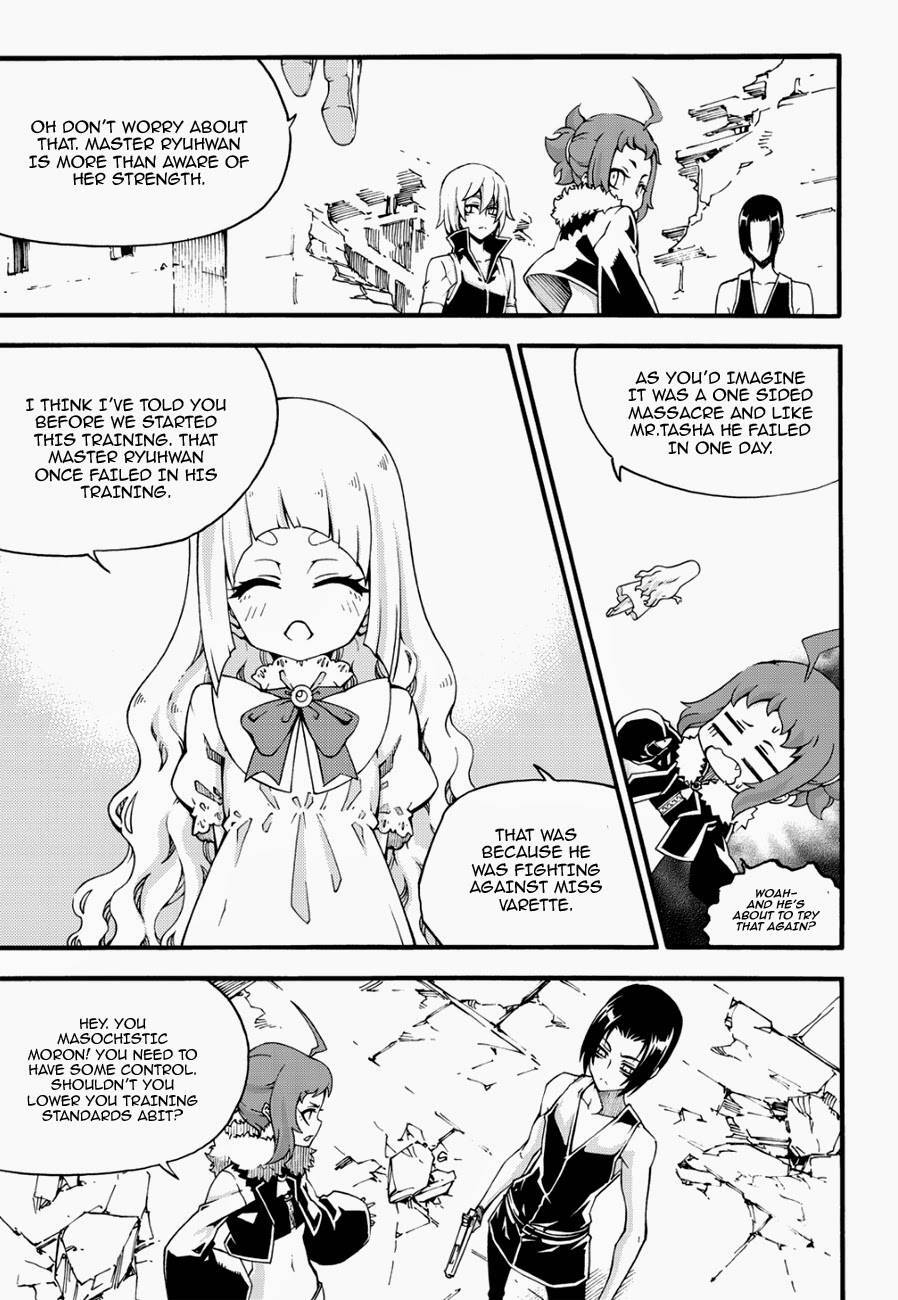 Read Witch Hunter Manga Online