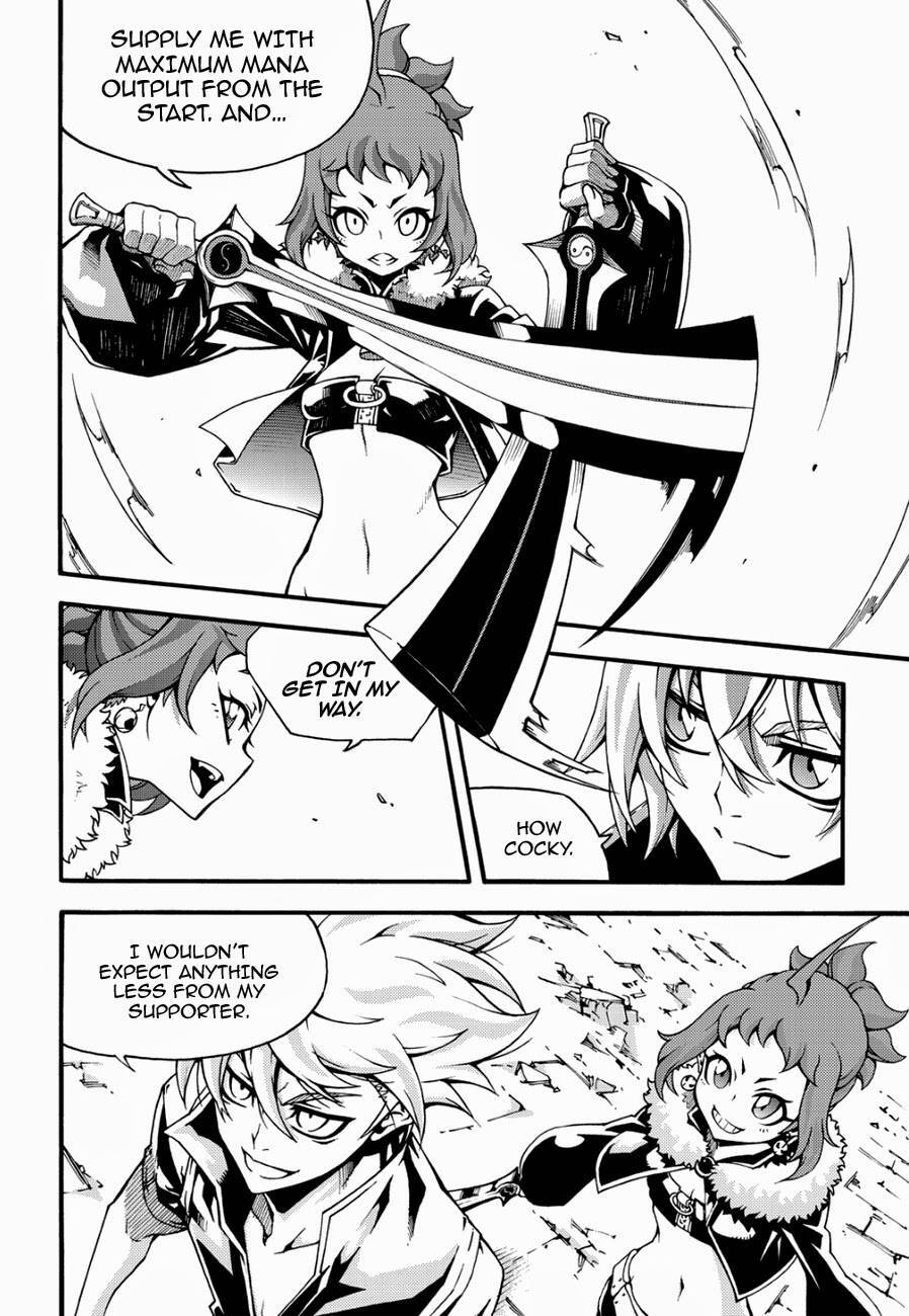 Read Witch Hunter Manga Online