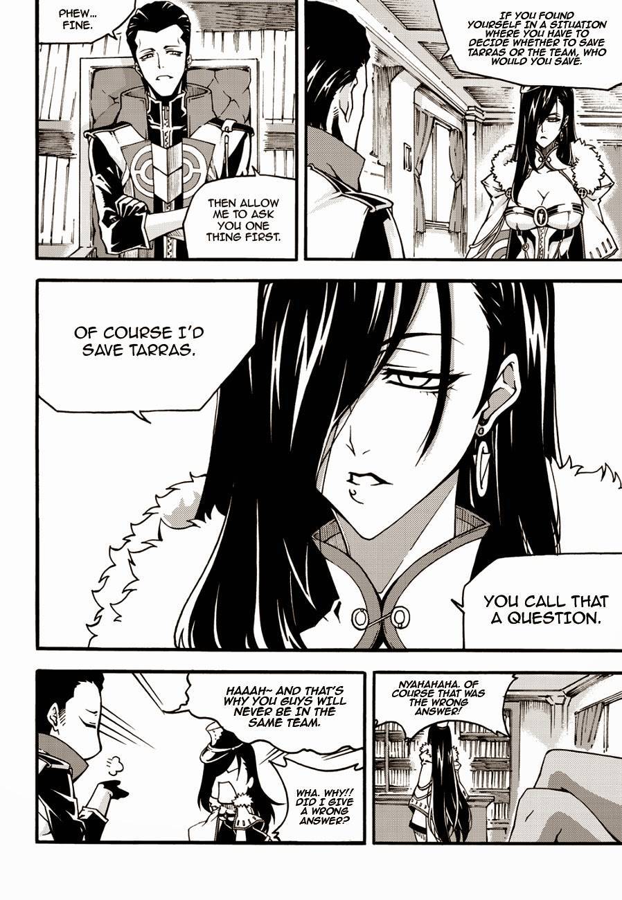 Read Witch Hunter Manga Online