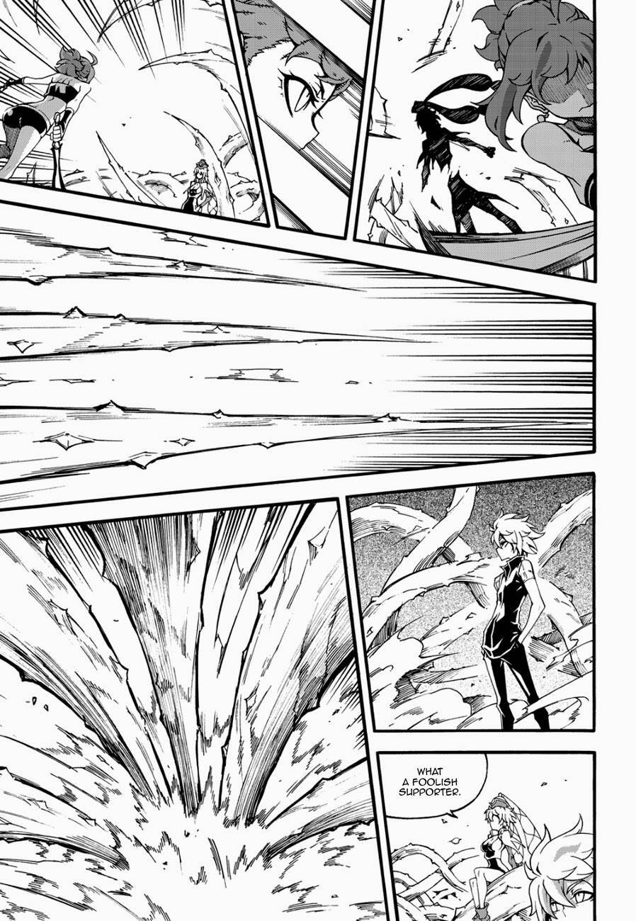 Read Witch Hunter Manga Online