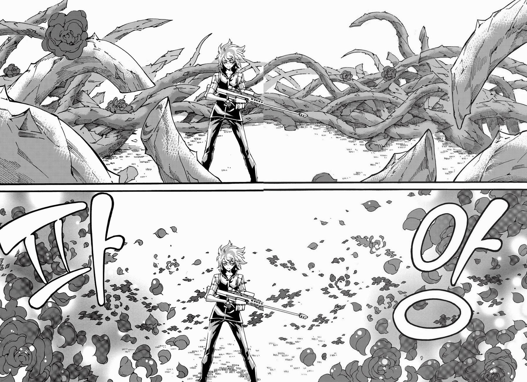 Read Witch Hunter Manga Online