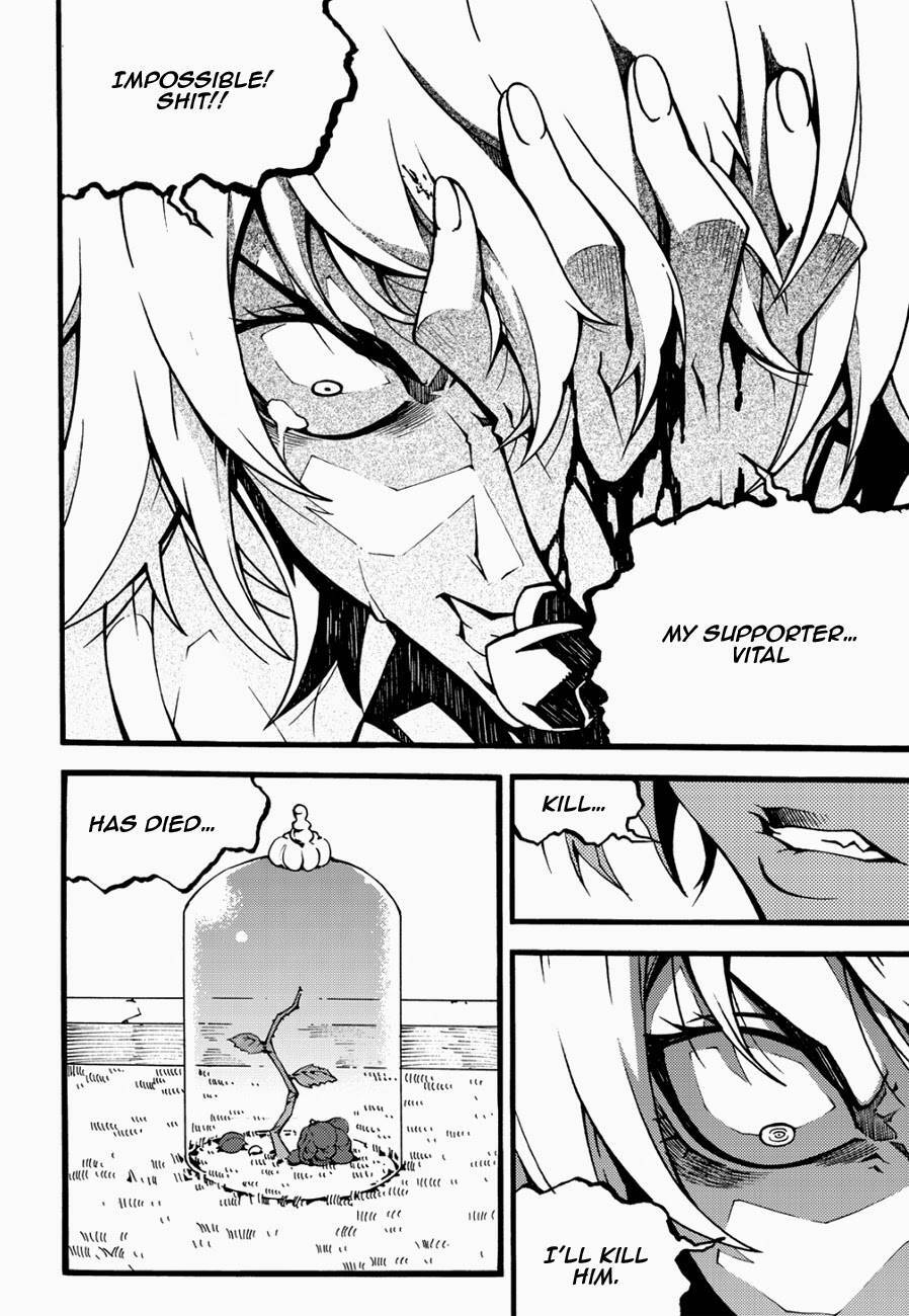 Read Witch Hunter Manga Online