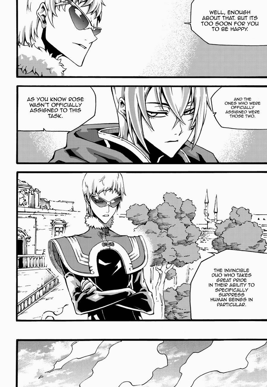Read Witch Hunter Manga Online