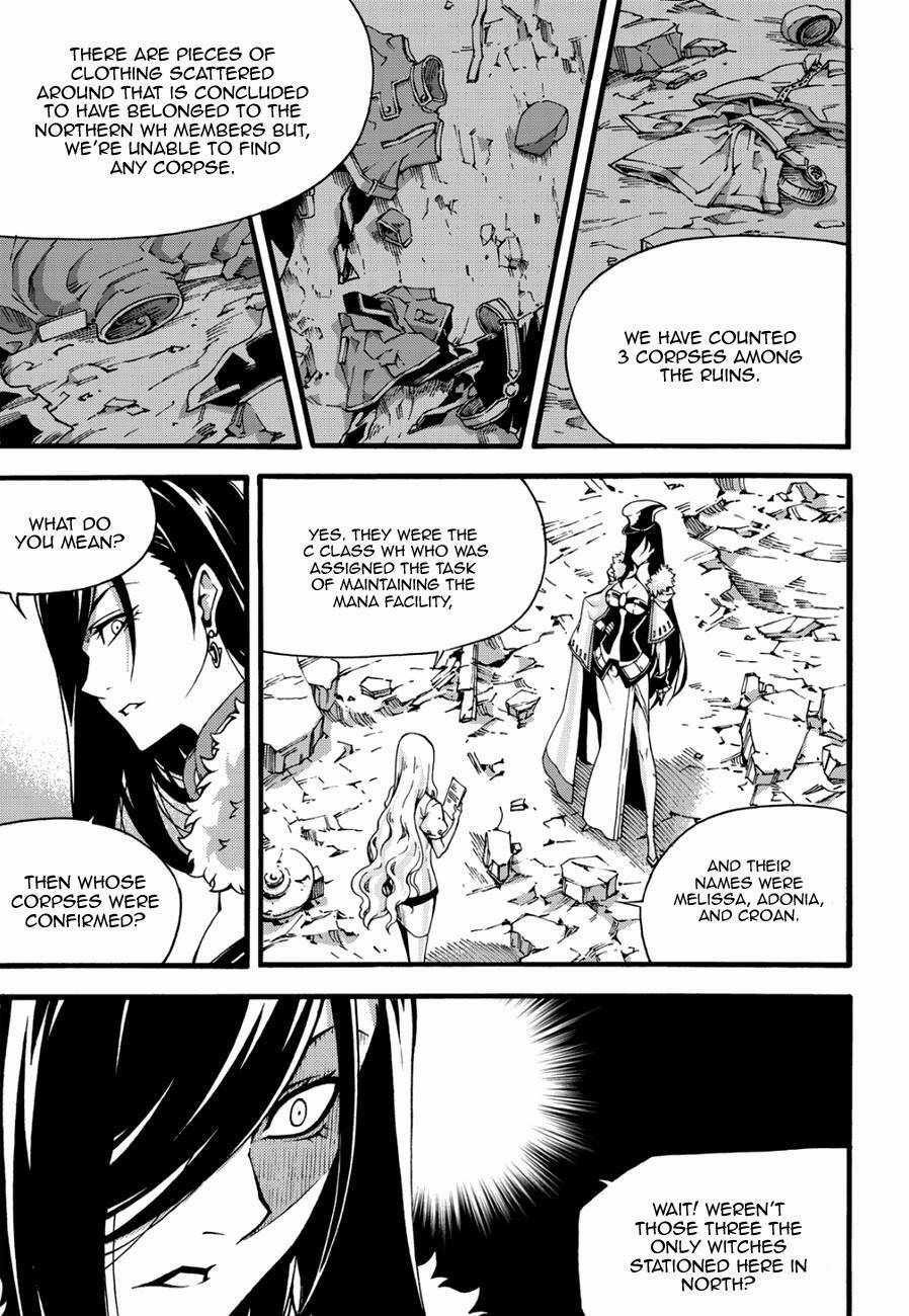 Read Witch Hunter Manga Online