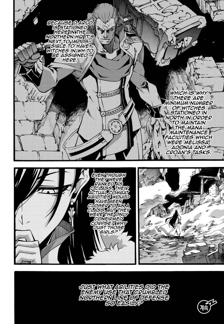 Read Witch Hunter Manga Online