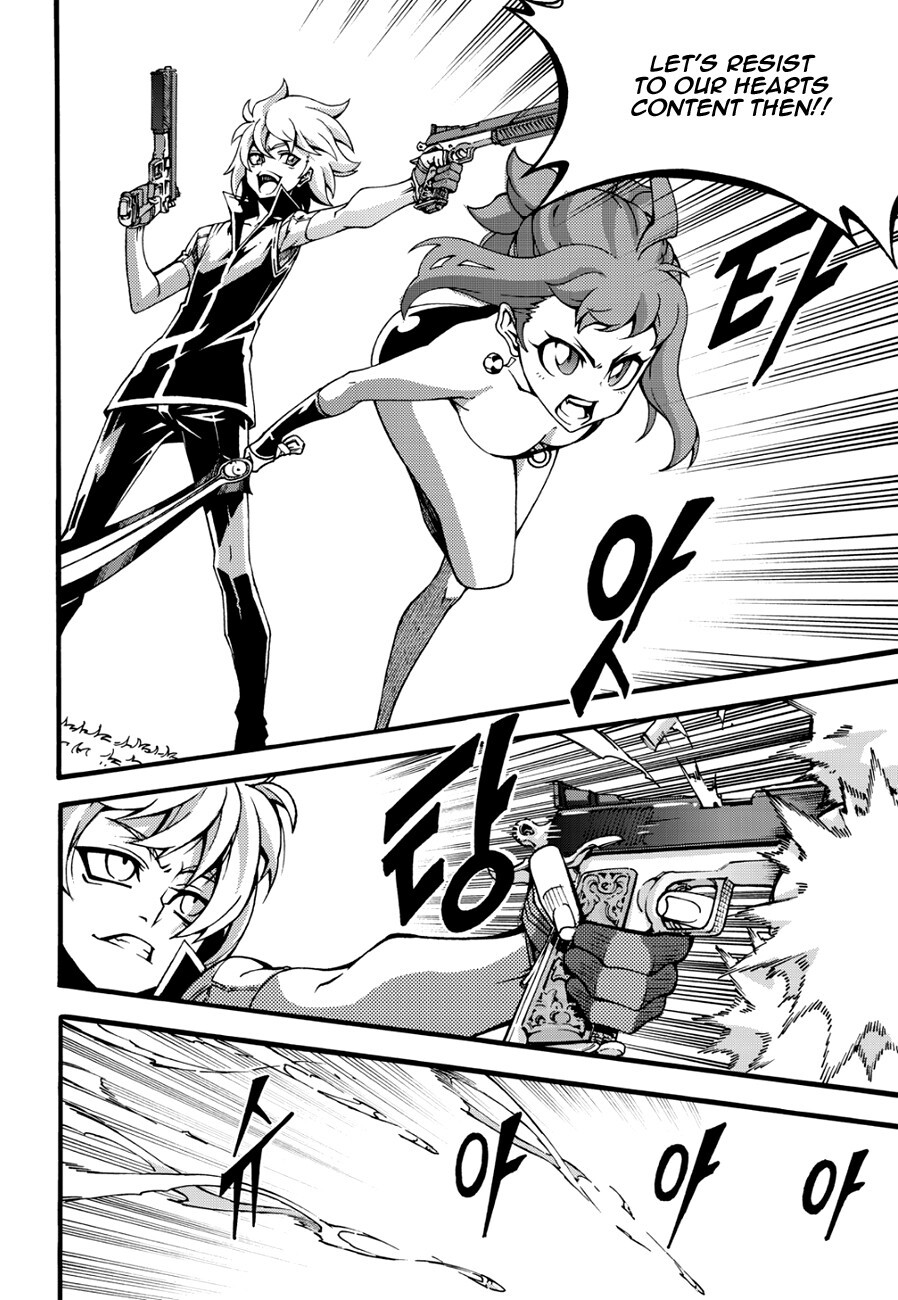 Read Witch Hunter Manga Online