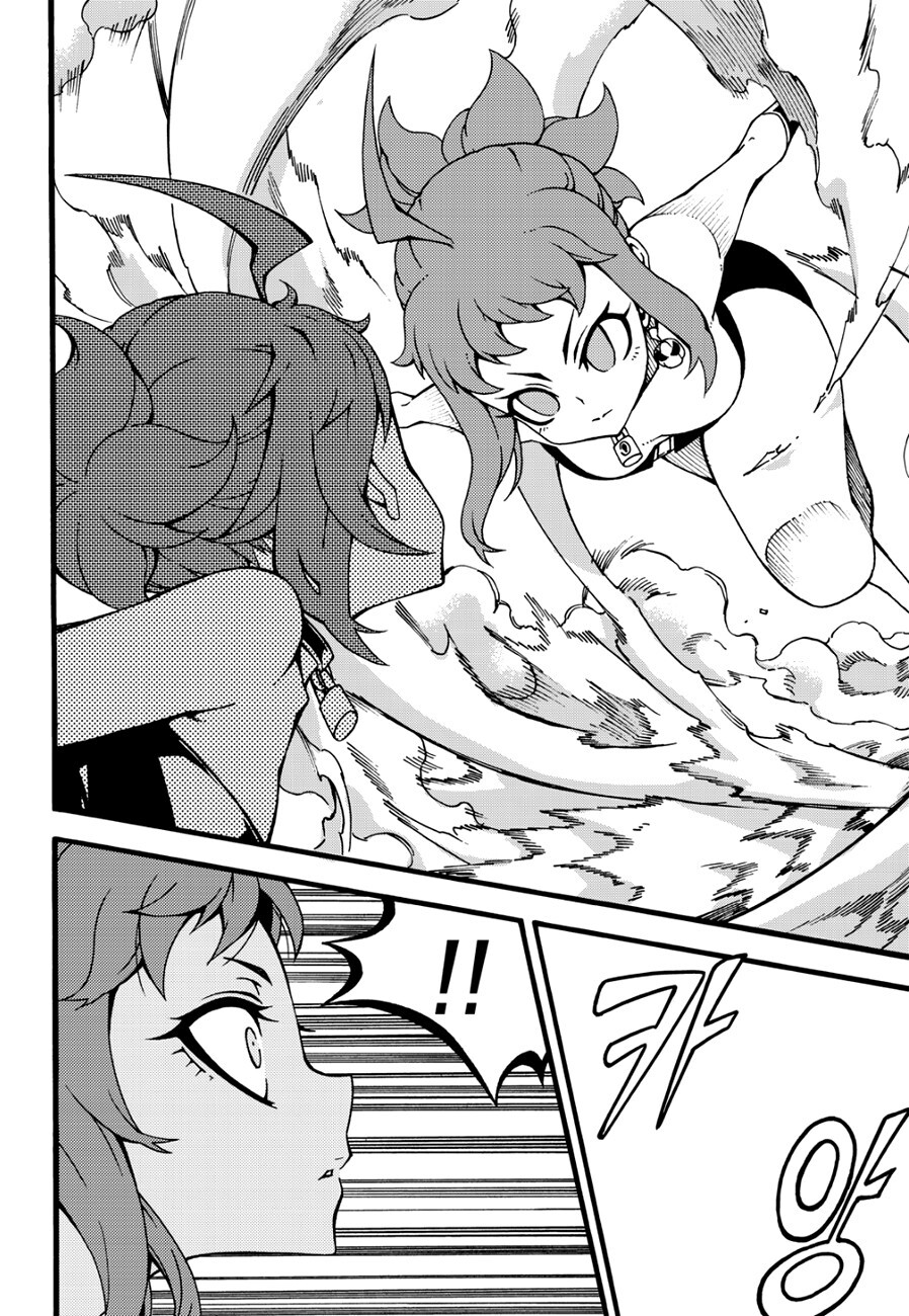 Read Witch Hunter Manga Online